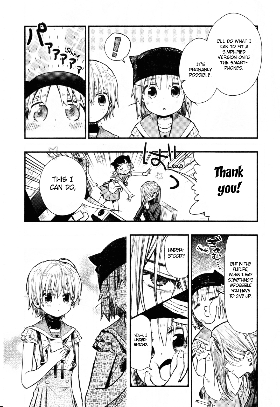Gakkou Gurashi! Chapter 63 page 25 - Chapter 63