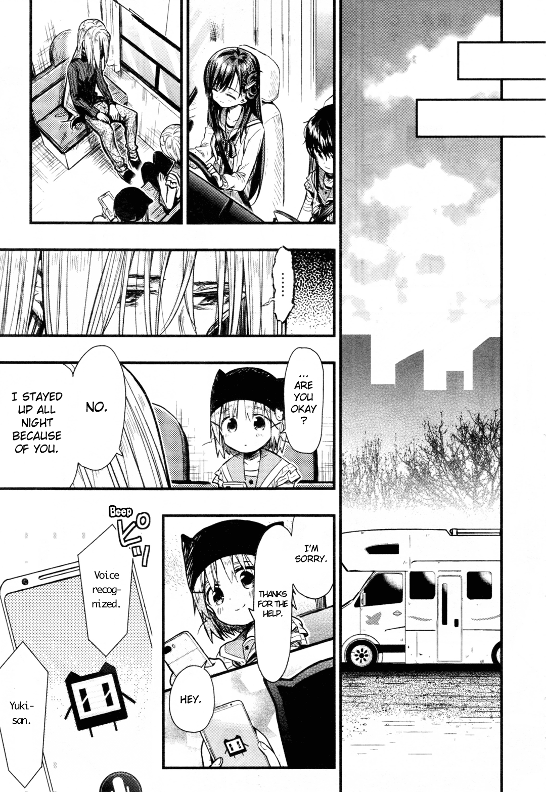 Gakkou Gurashi! Chapter 63 page 26 - Chapter 63