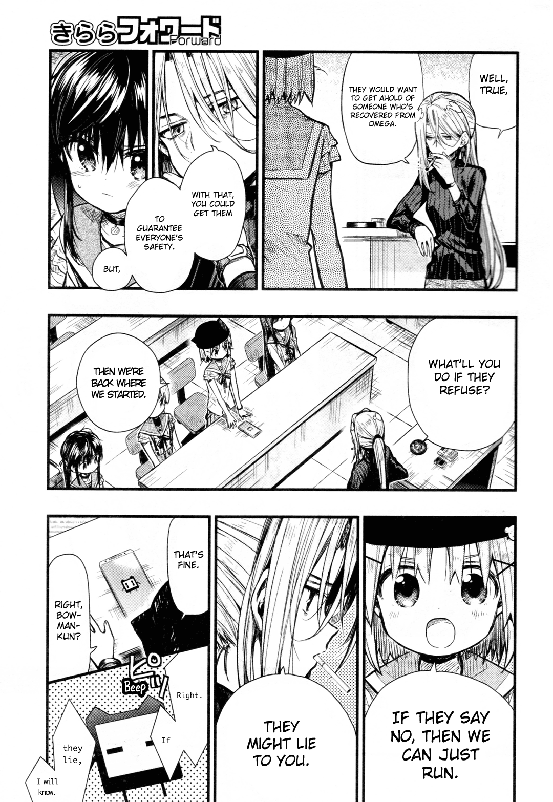 Gakkou Gurashi! Chapter 63 page 5 - Chapter 63