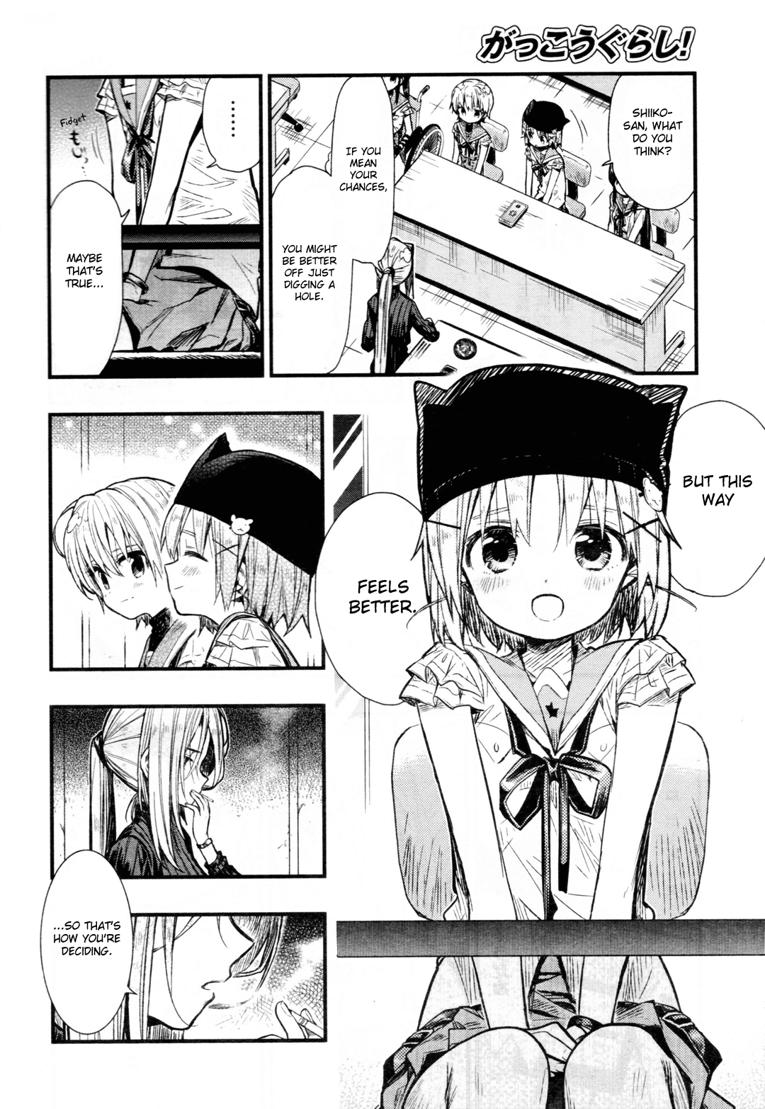 Gakkou Gurashi! Chapter 63 page 6 - Chapter 63