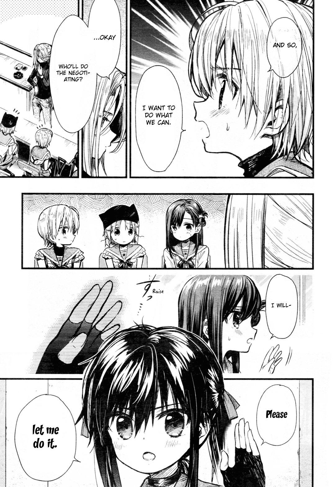 Gakkou Gurashi! Chapter 63 page 9 - Chapter 63
