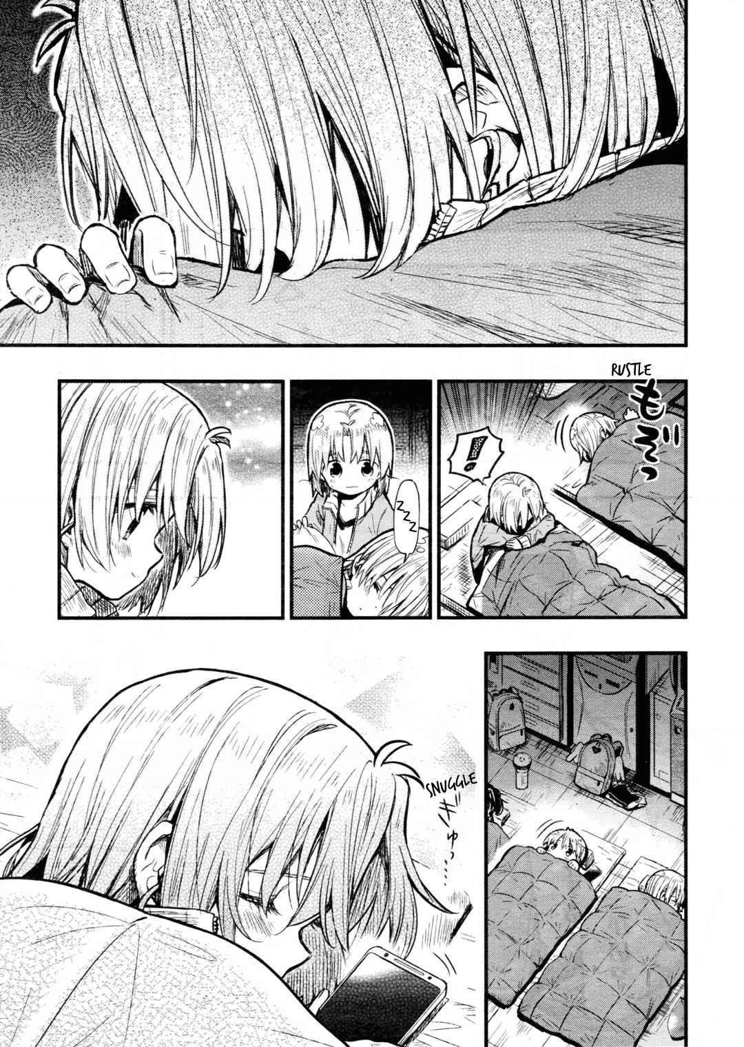 Gakkou Gurashi! Chapter 64 page 22 - Chapter 64