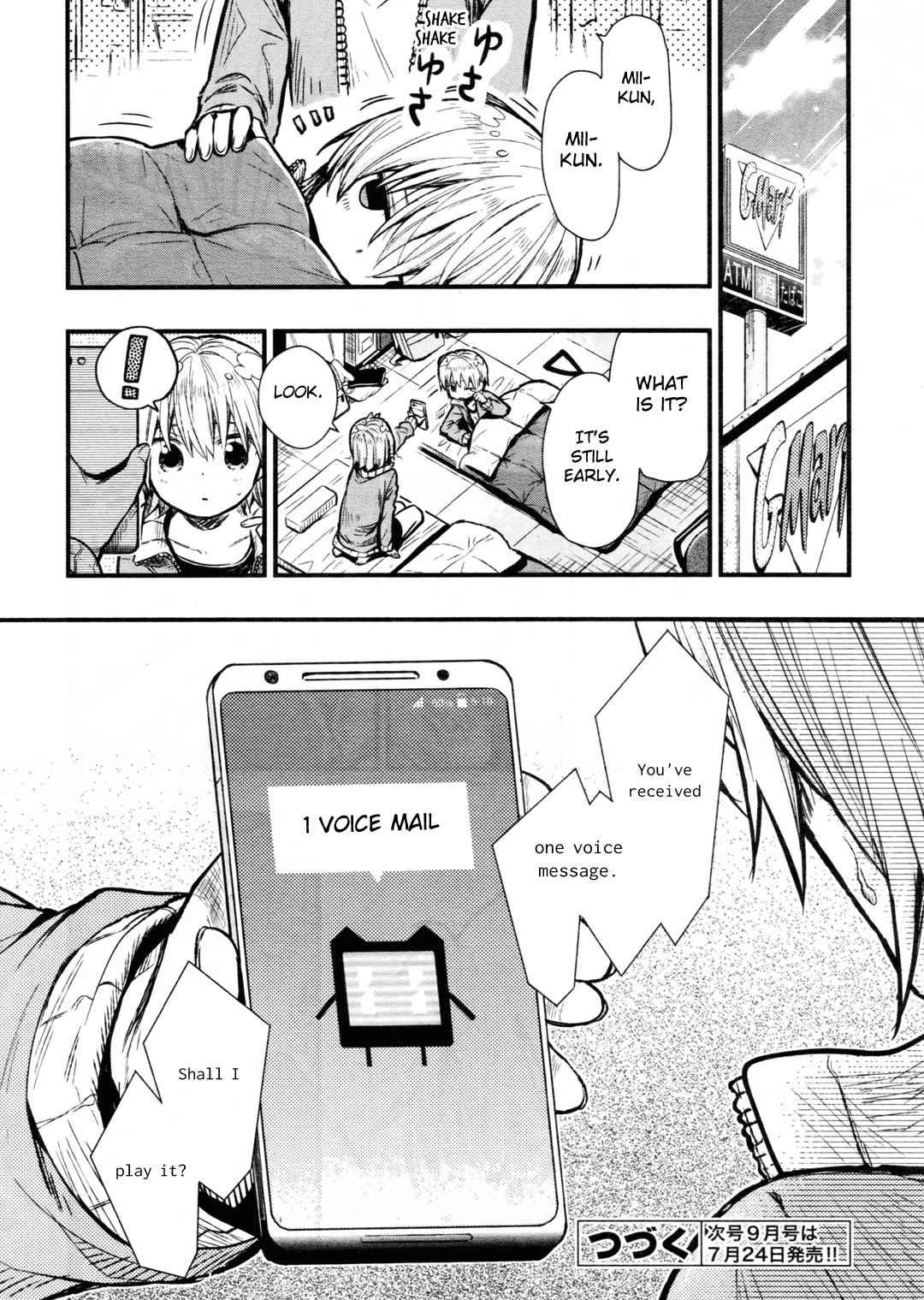 Gakkou Gurashi! Chapter 64 page 23 - Chapter 64