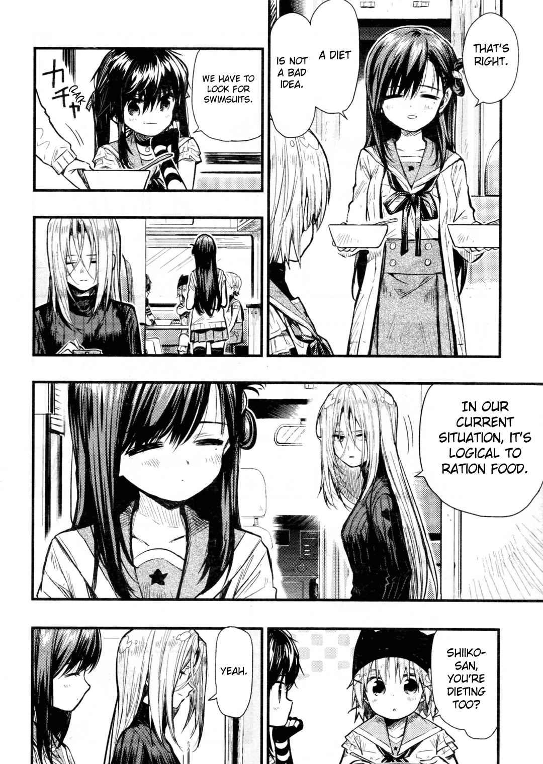 Gakkou Gurashi! Chapter 64 page 5 - Chapter 64