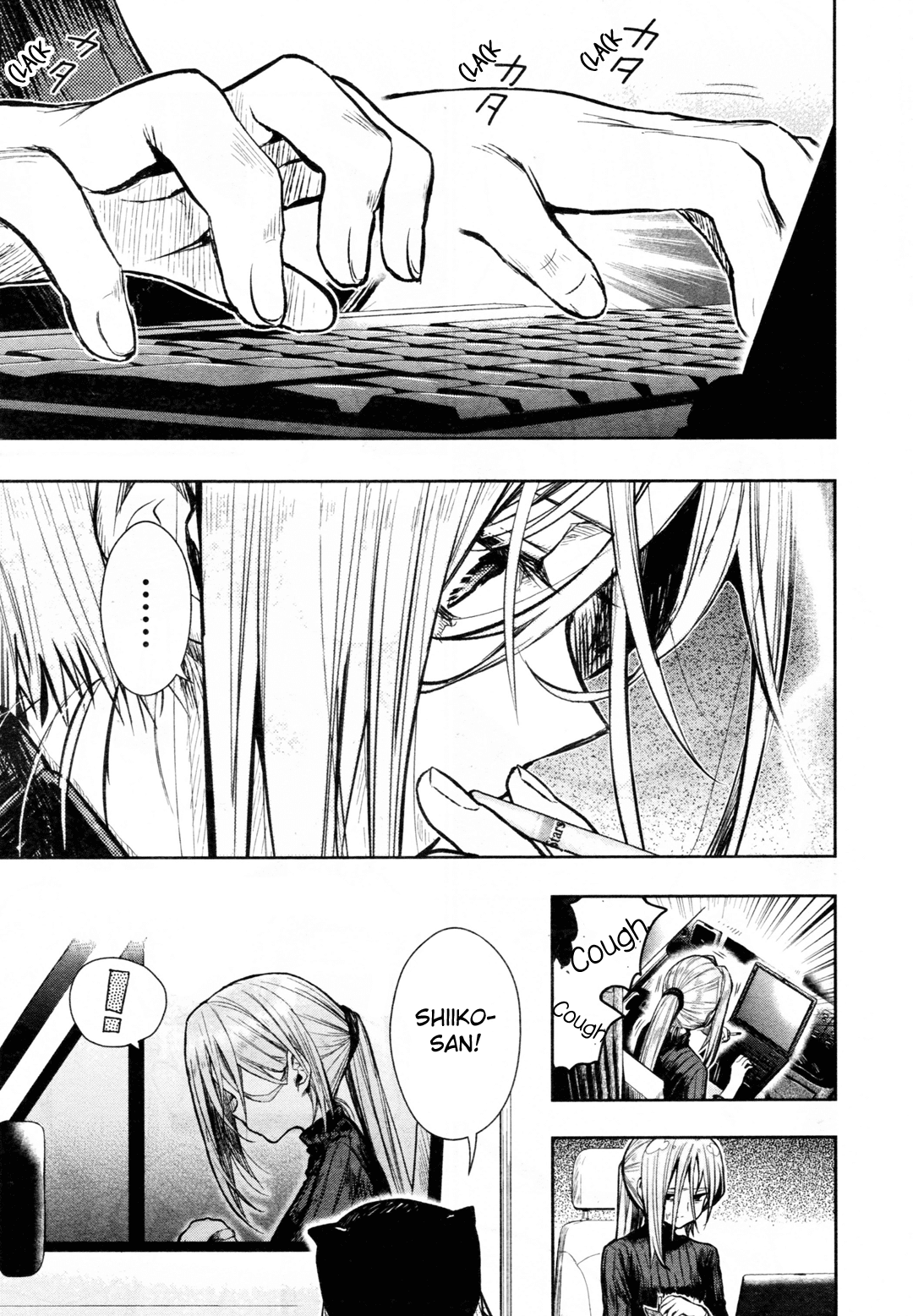 Gakkou Gurashi! Chapter 65 page 2 - Chapter 65: Just Barely