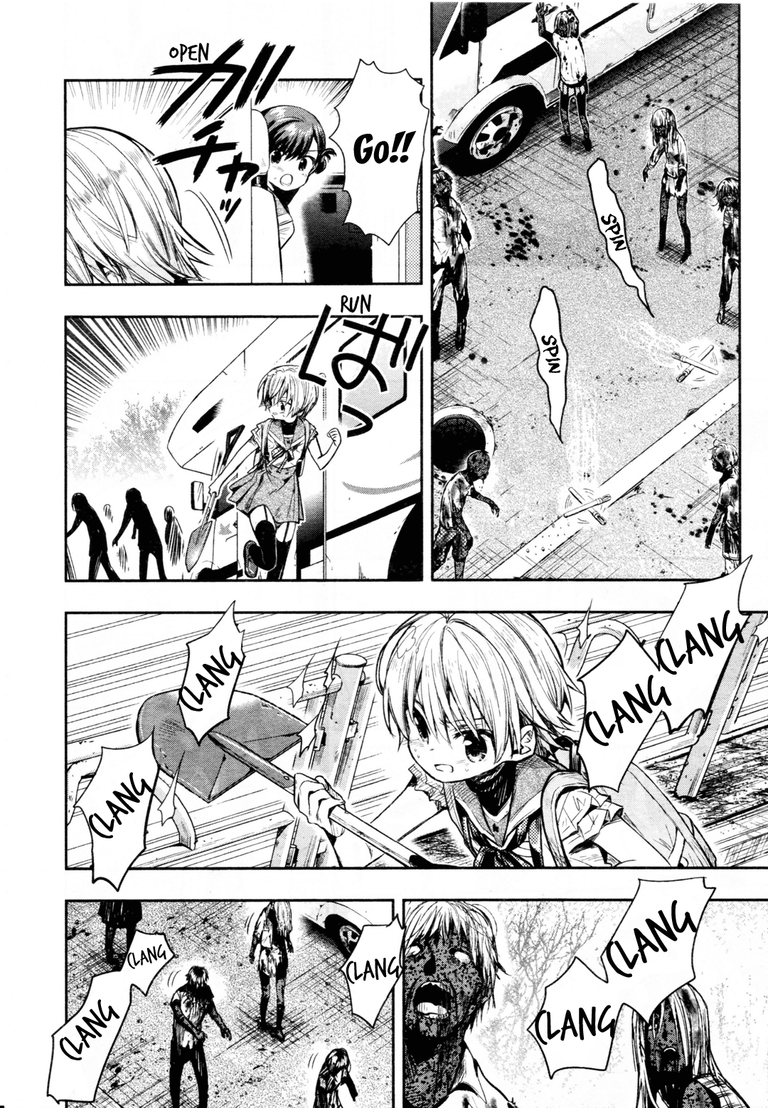 Gakkou Gurashi! Chapter 65 page 23 - Chapter 65: Just Barely