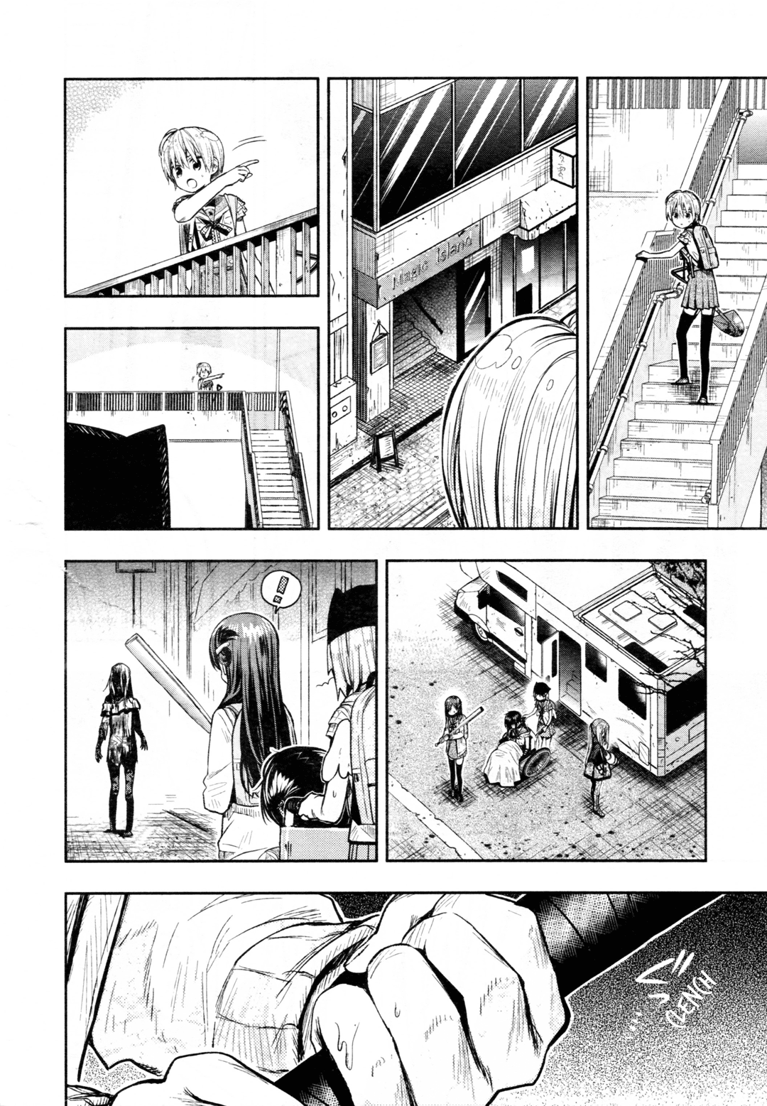 Gakkou Gurashi! Chapter 65 page 25 - Chapter 65: Just Barely
