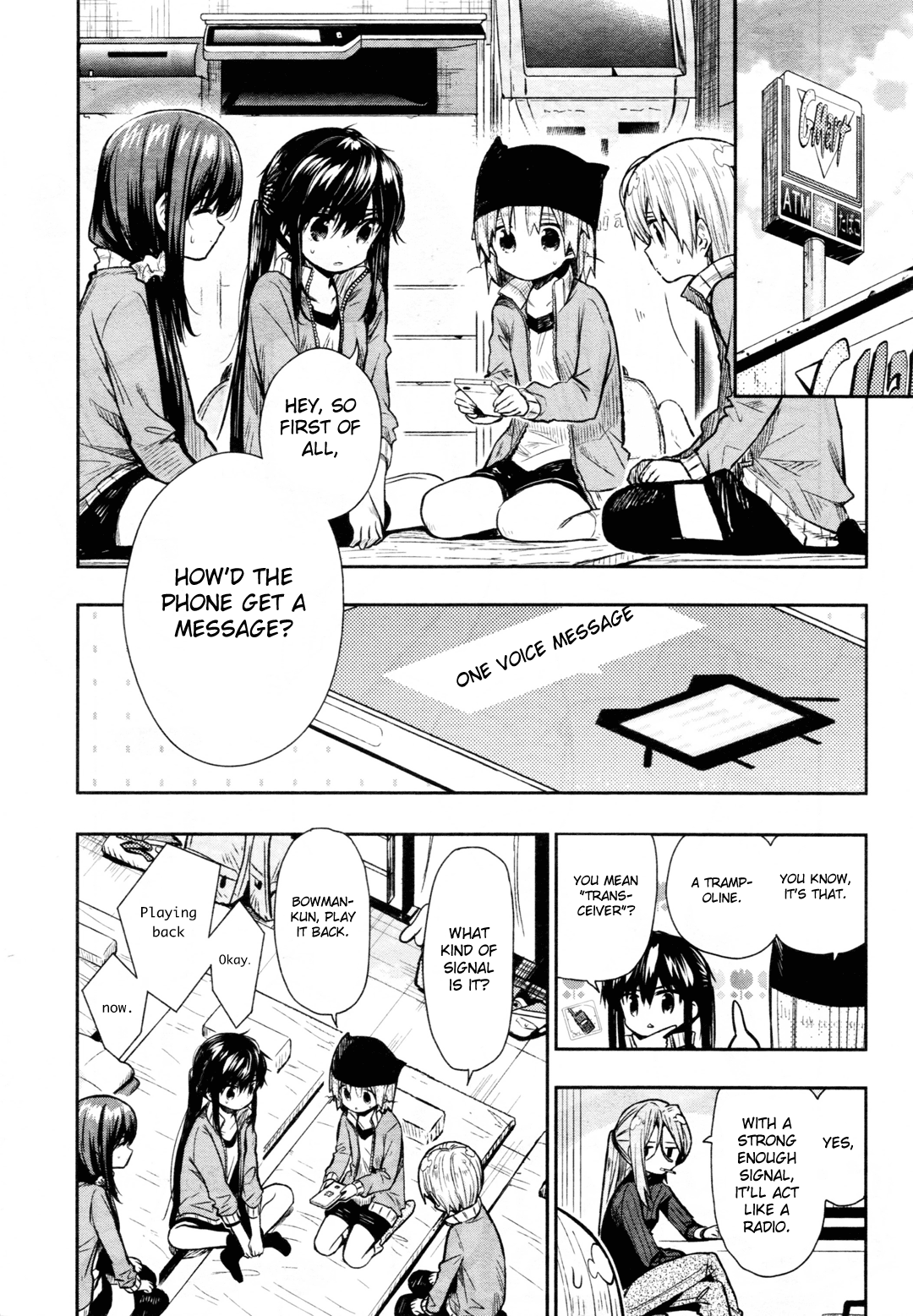 Gakkou Gurashi! Chapter 65 page 5 - Chapter 65: Just Barely