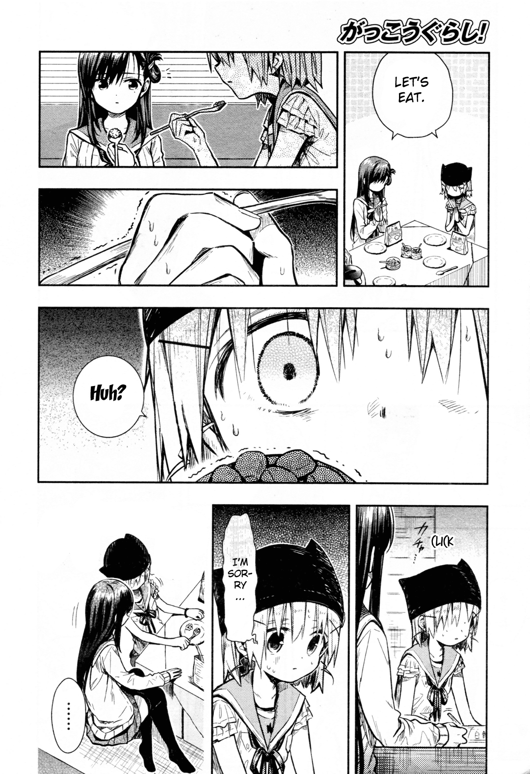 Gakkou Gurashi! Chapter 66 page 15 - Chapter 66: Error