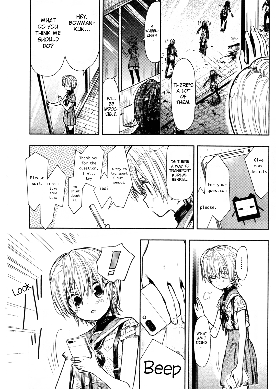 Gakkou Gurashi! Chapter 66 page 17 - Chapter 66: Error