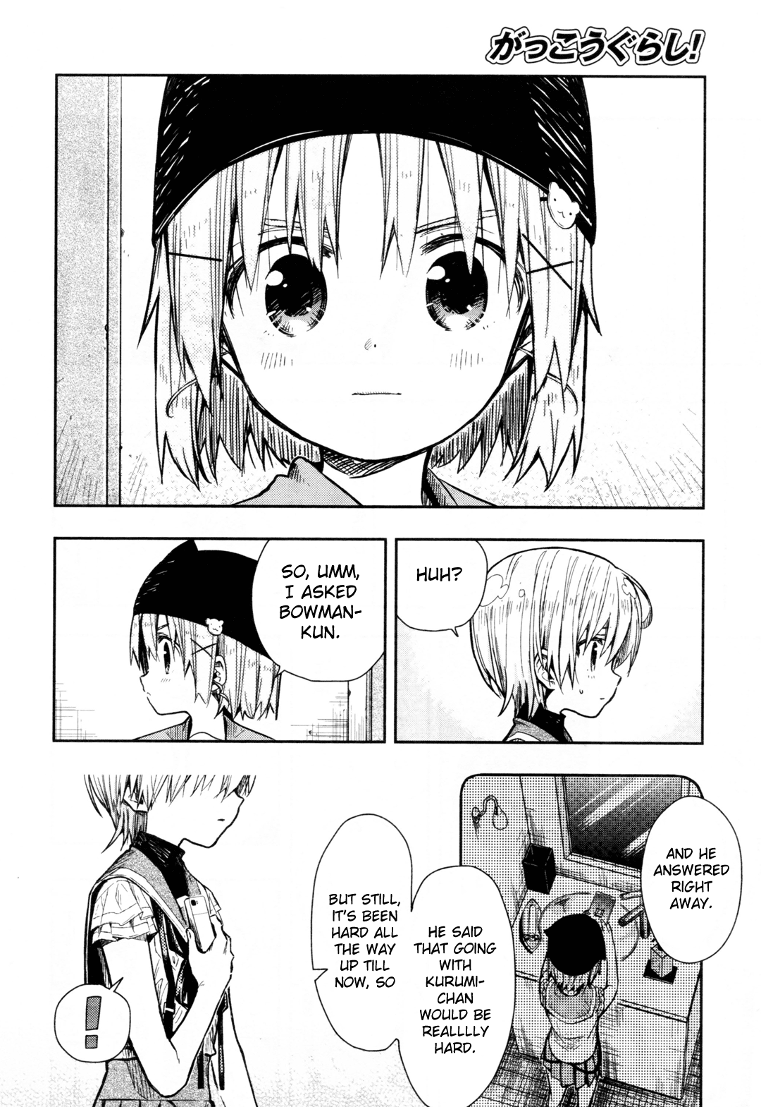 Gakkou Gurashi! Chapter 66 page 21 - Chapter 66: Error