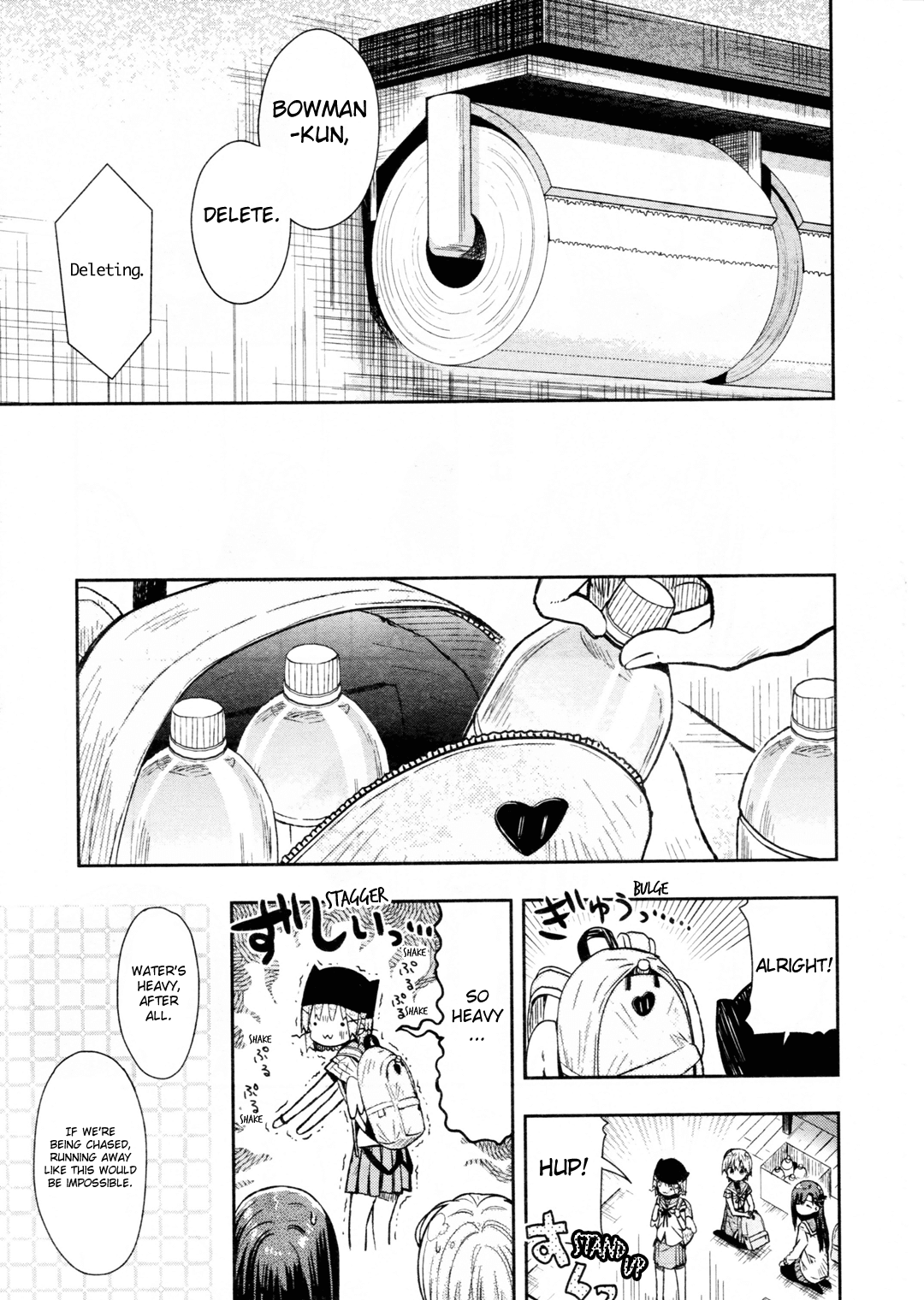 Gakkou Gurashi! Chapter 66 page 8 - Chapter 66: Error