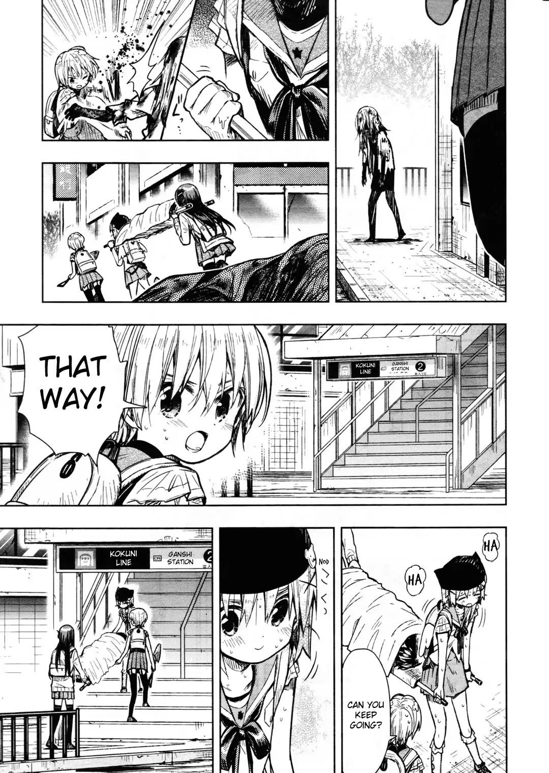 Gakkou Gurashi! Chapter 67 page 14 - Chapter 67: Reality