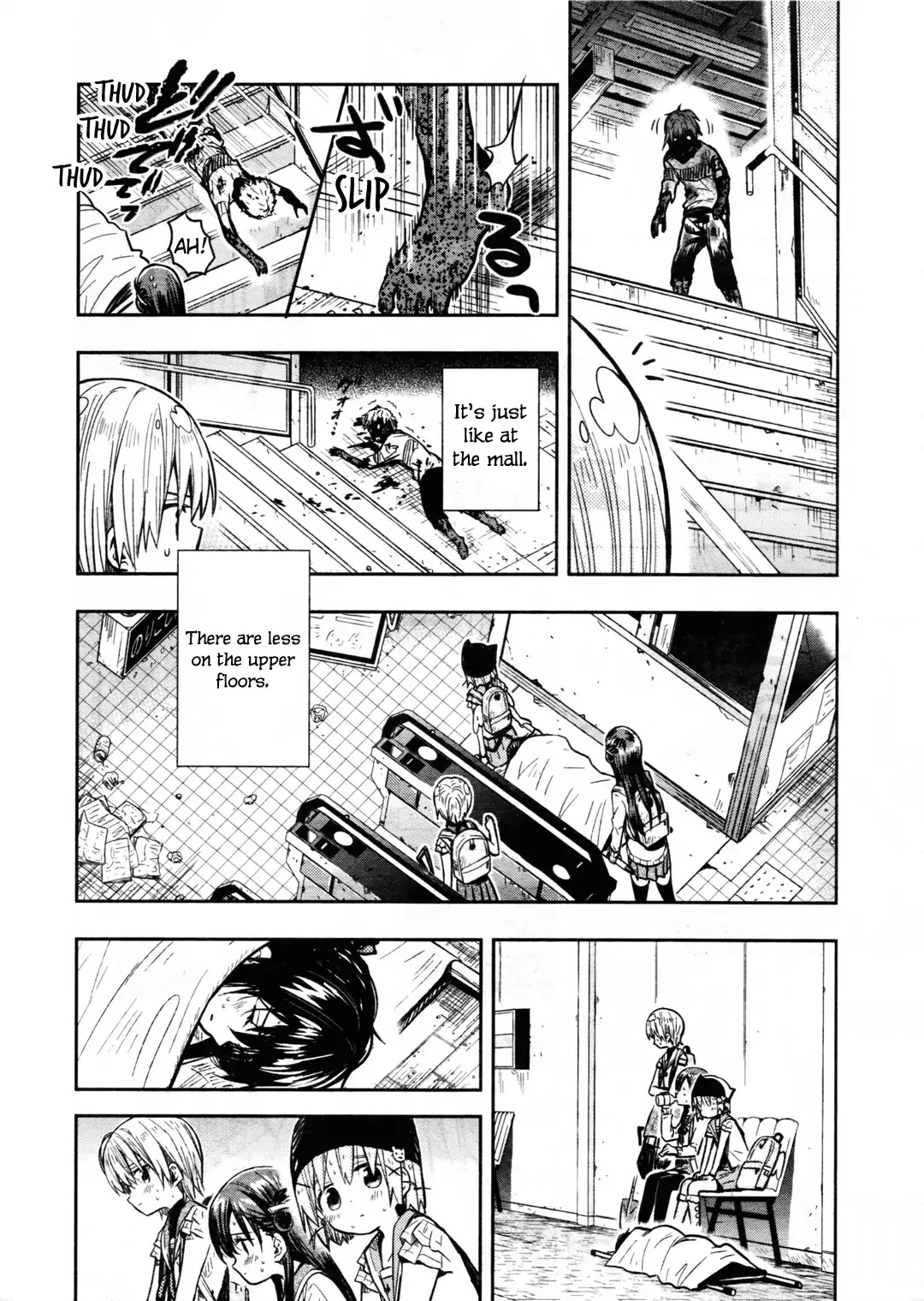 Gakkou Gurashi! Chapter 67 page 15 - Chapter 67: Reality