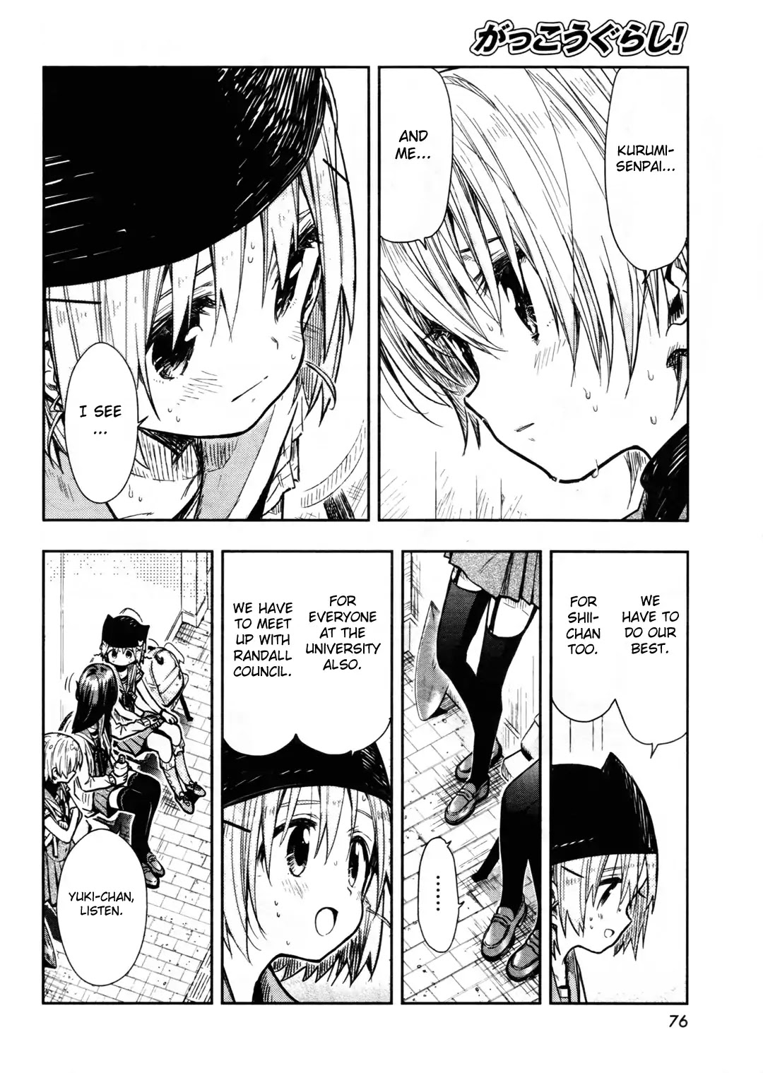 Gakkou Gurashi! Chapter 67 page 17 - Chapter 67: Reality
