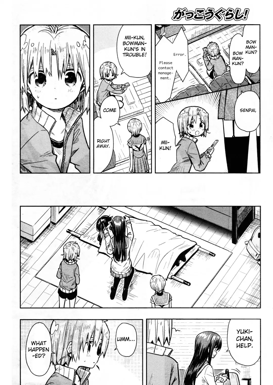 Gakkou Gurashi! Chapter 67 page 9 - Chapter 67: Reality