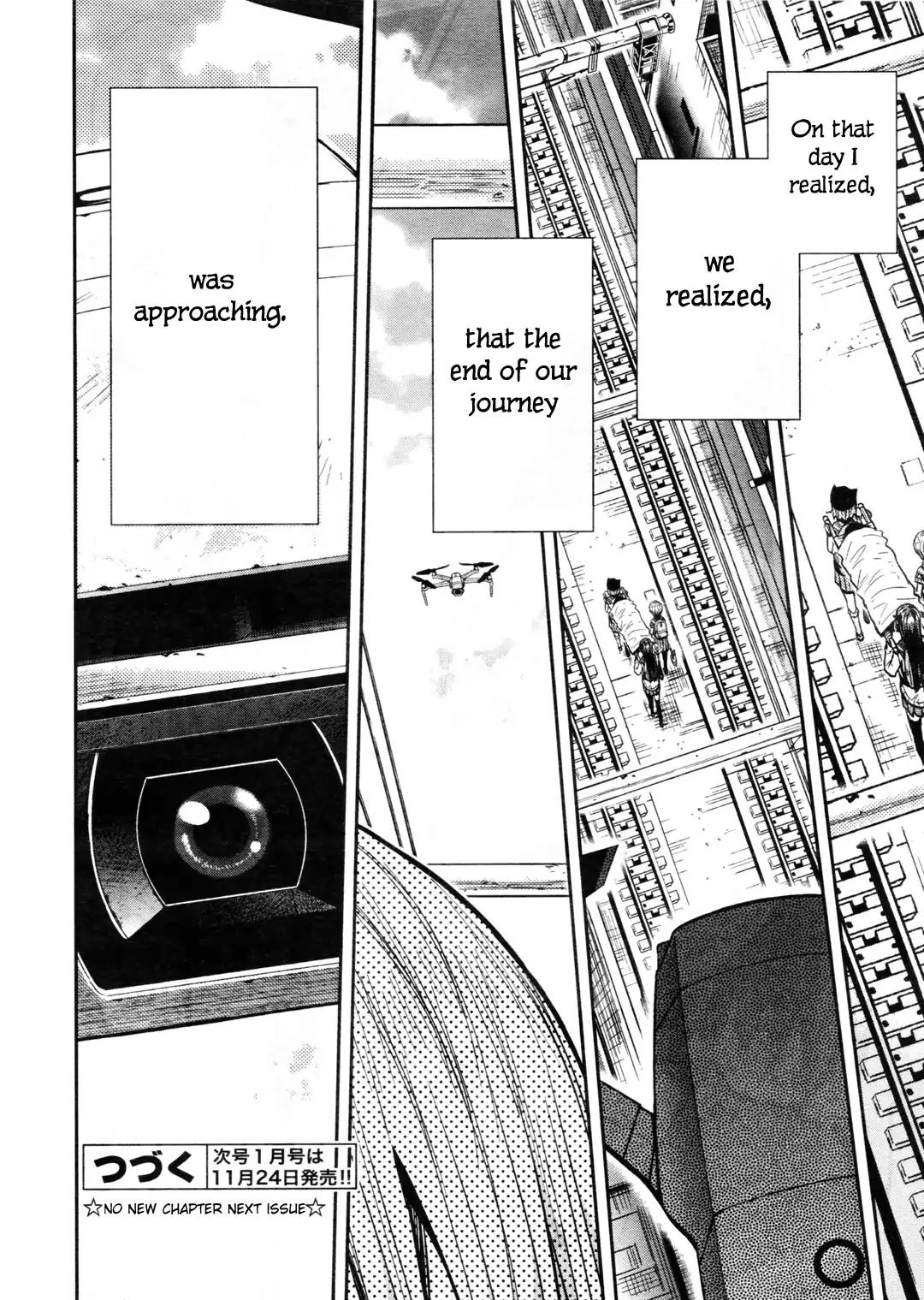Gakkou Gurashi! Chapter 68 page 17 - Chapter 68