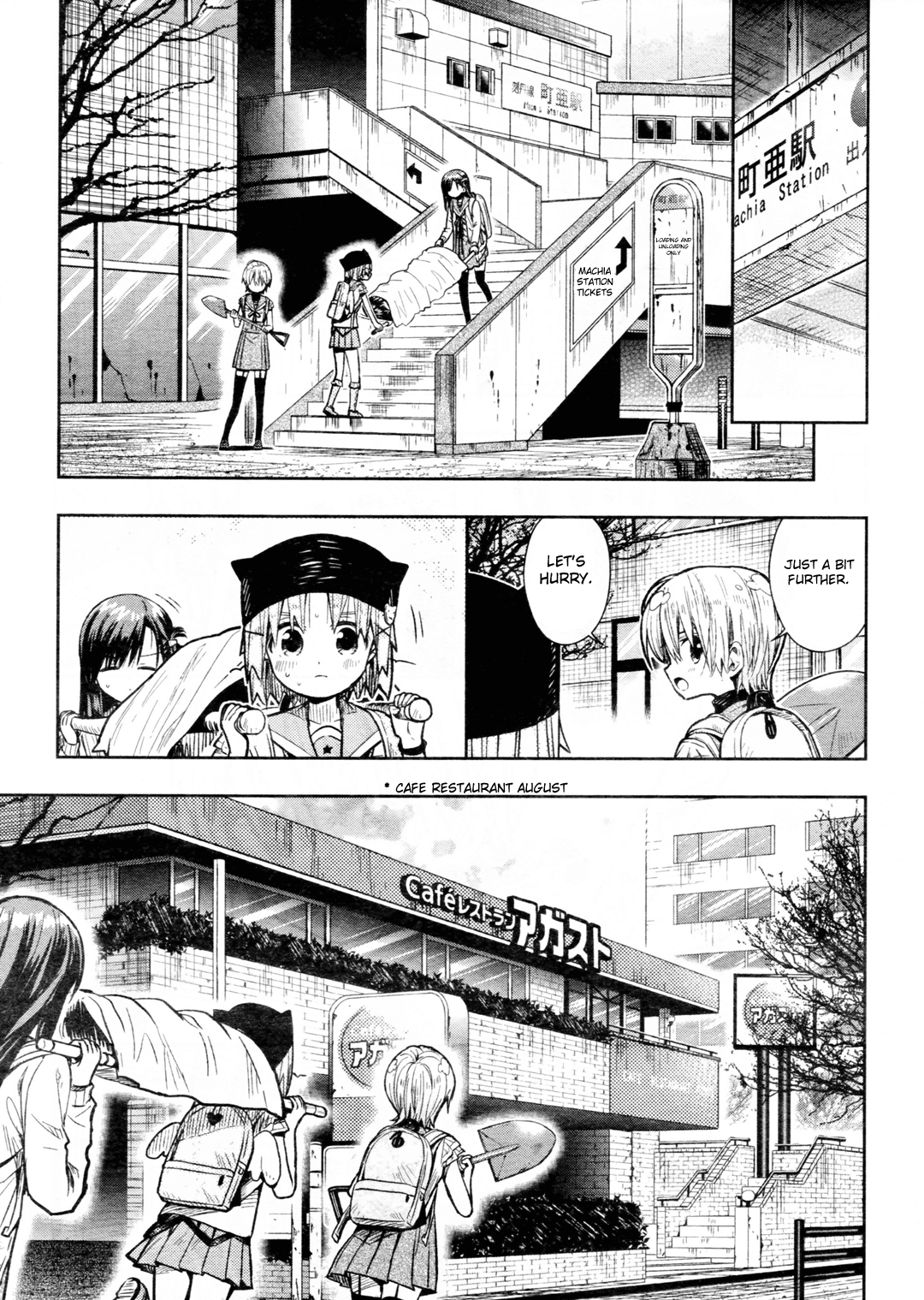 Gakkou Gurashi! Chapter 69 page 12 - Chapter 69: Good Night