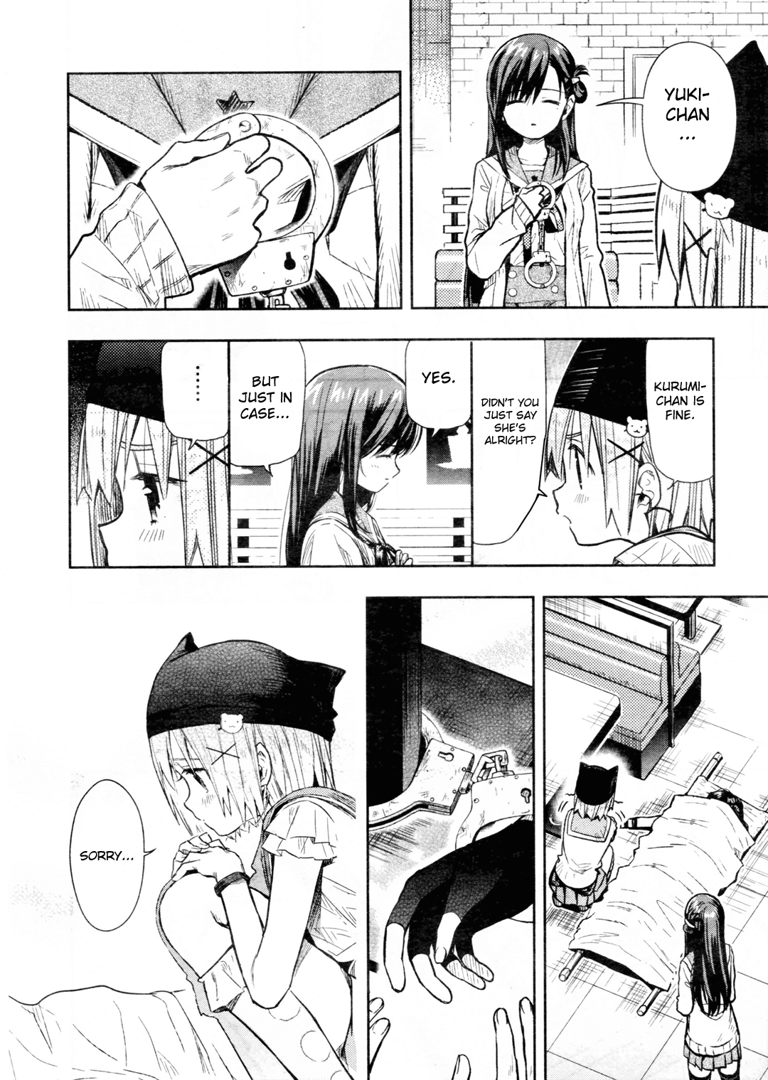 Gakkou Gurashi! Chapter 69 page 19 - Chapter 69: Good Night