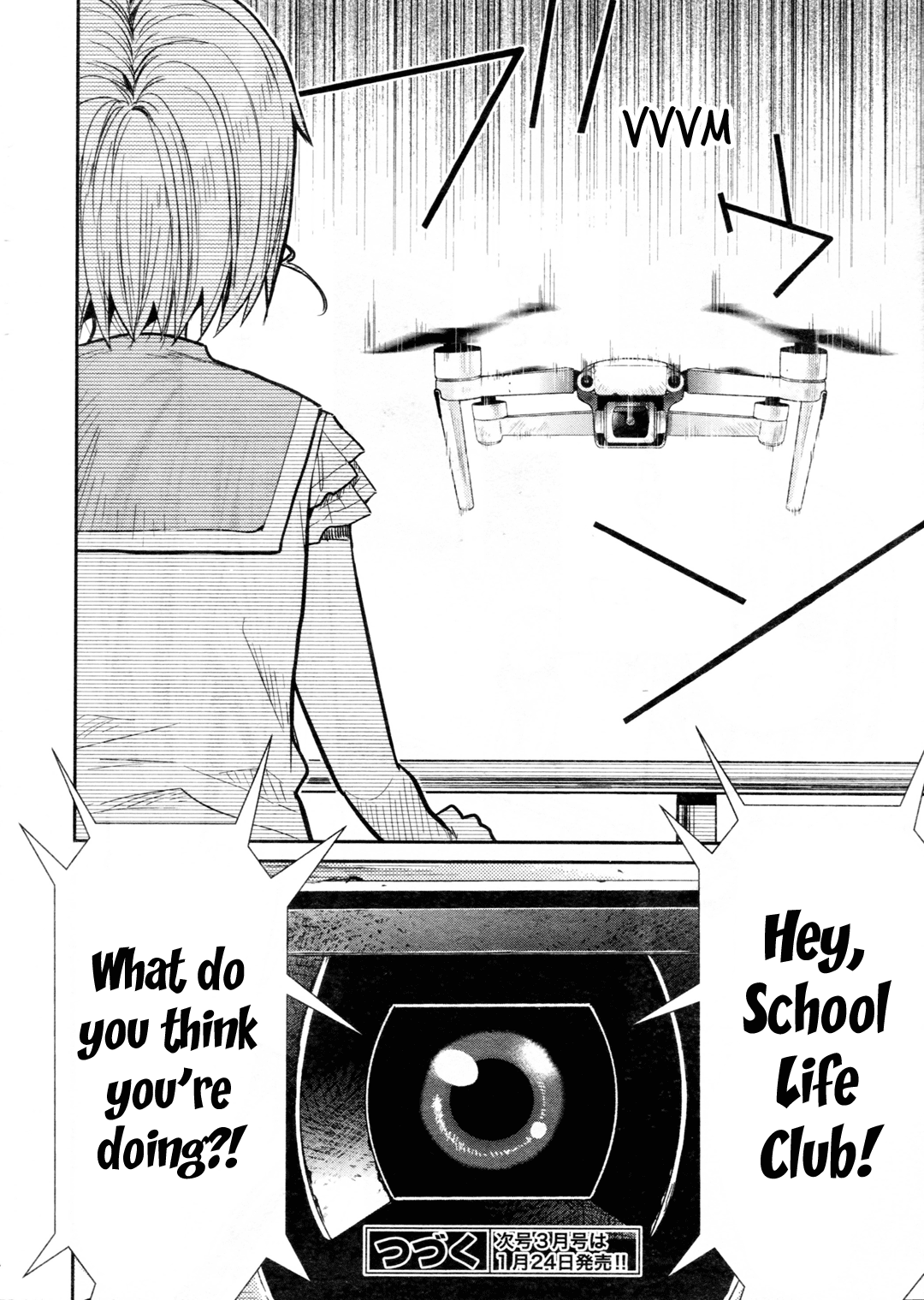 Gakkou Gurashi! Chapter 69 page 31 - Chapter 69: Good Night