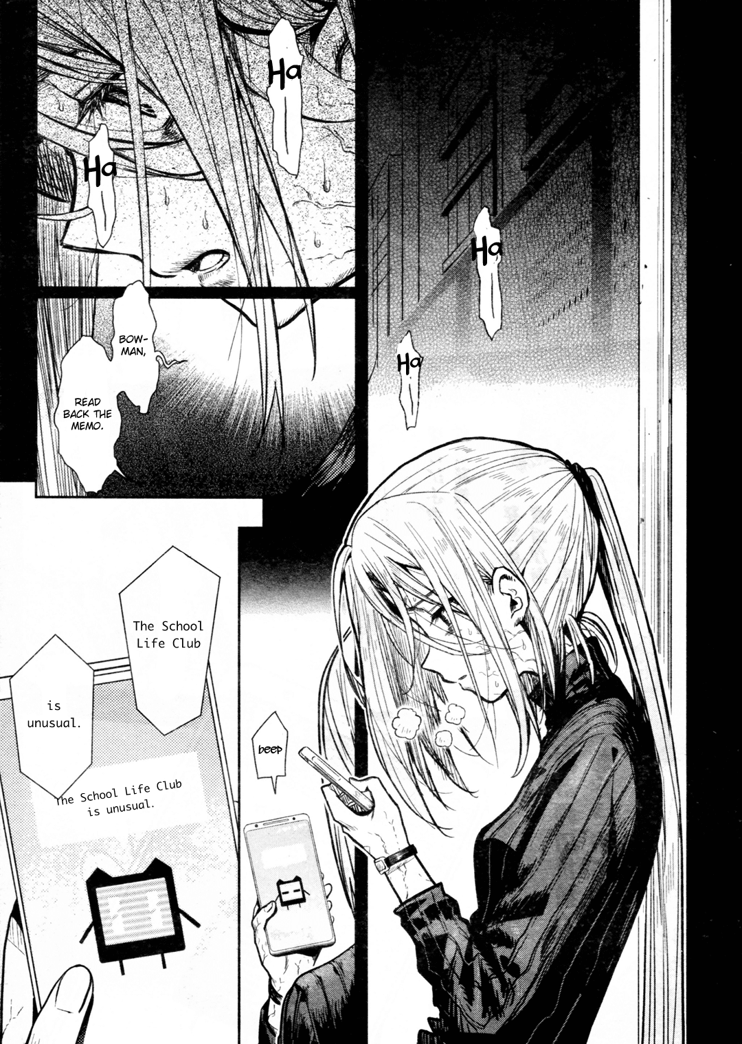 Gakkou Gurashi! Chapter 69 page 4 - Chapter 69: Good Night