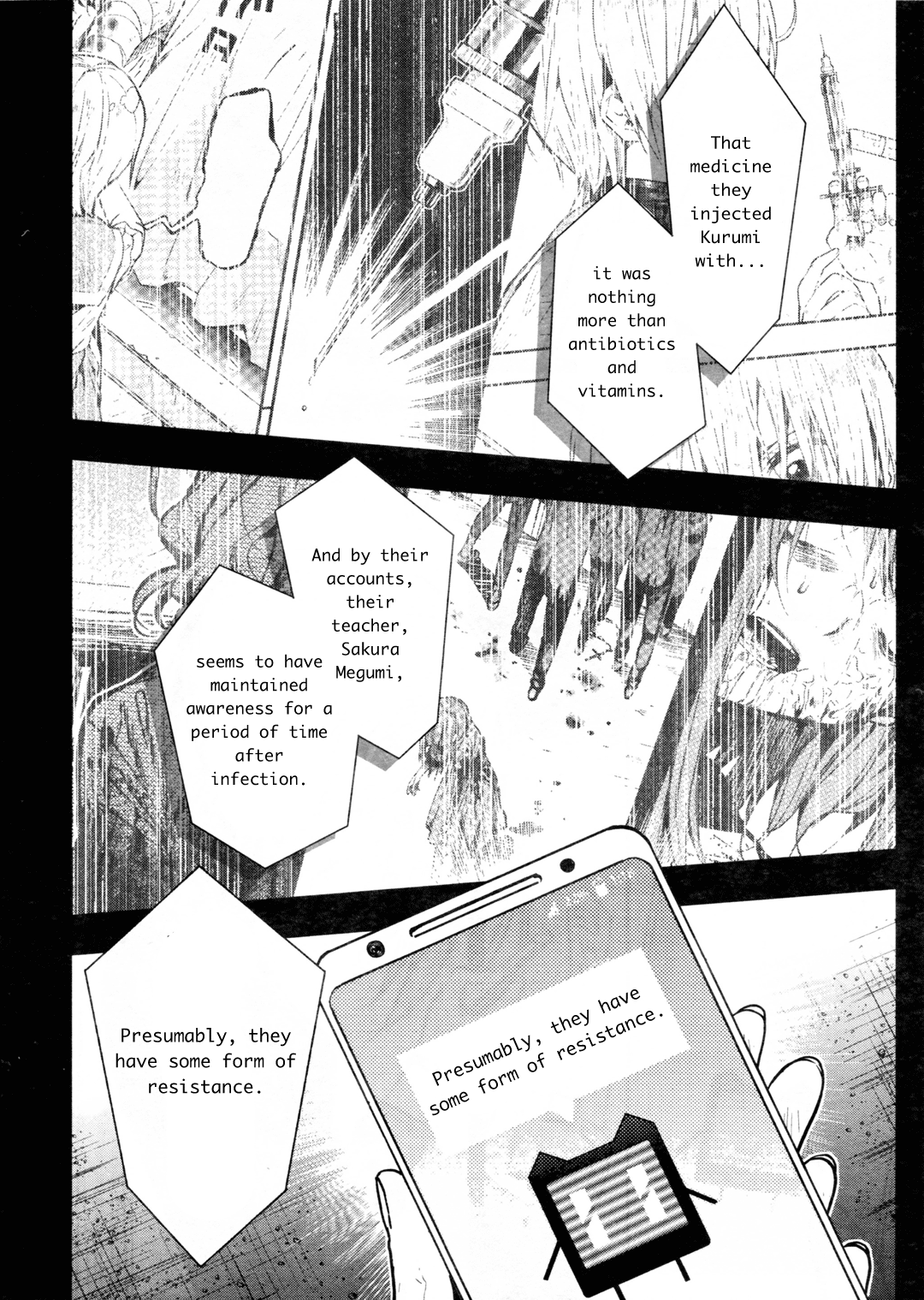 Gakkou Gurashi! Chapter 69 page 5 - Chapter 69: Good Night