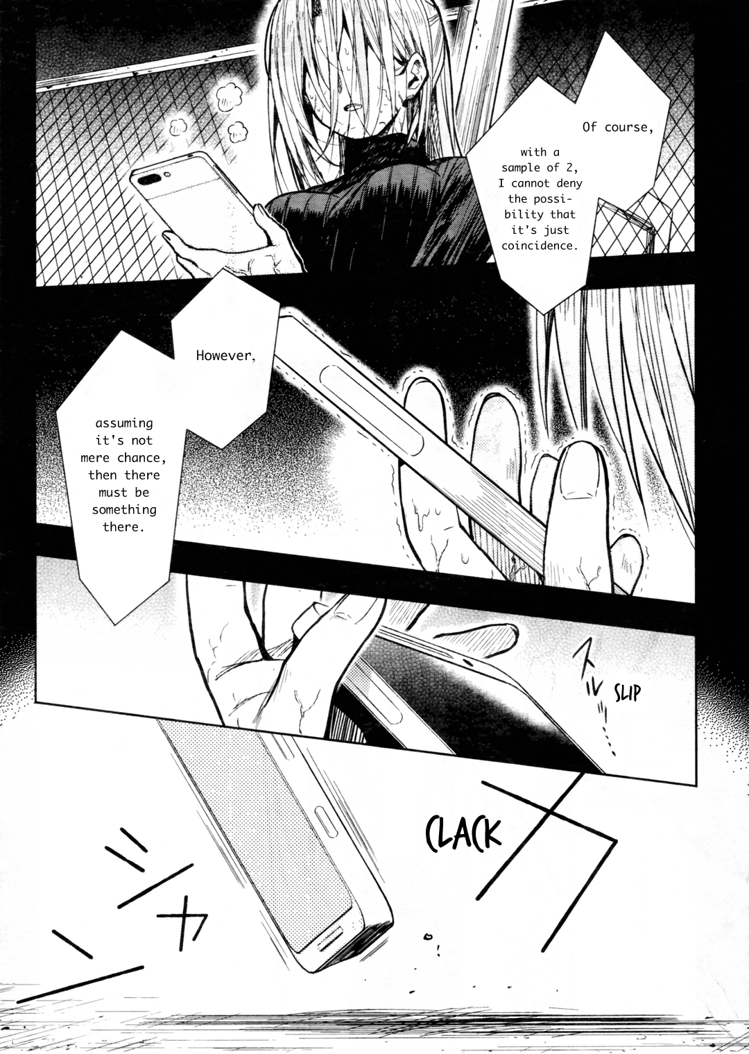 Gakkou Gurashi! Chapter 69 page 6 - Chapter 69: Good Night
