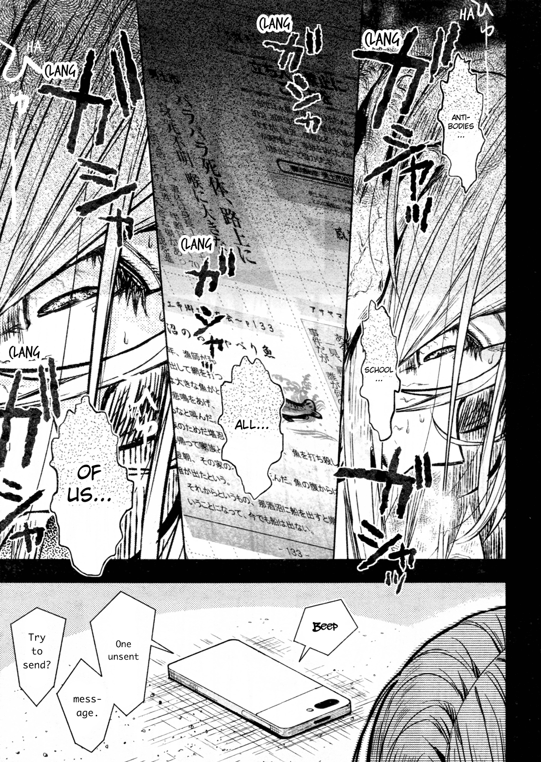 Gakkou Gurashi! Chapter 69 page 8 - Chapter 69: Good Night