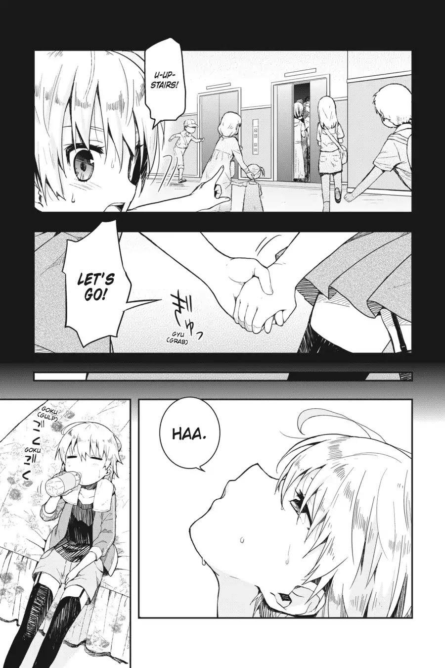 Gakkou Gurashi! Chapter 7 page 12 - Chapter 7: Every Day