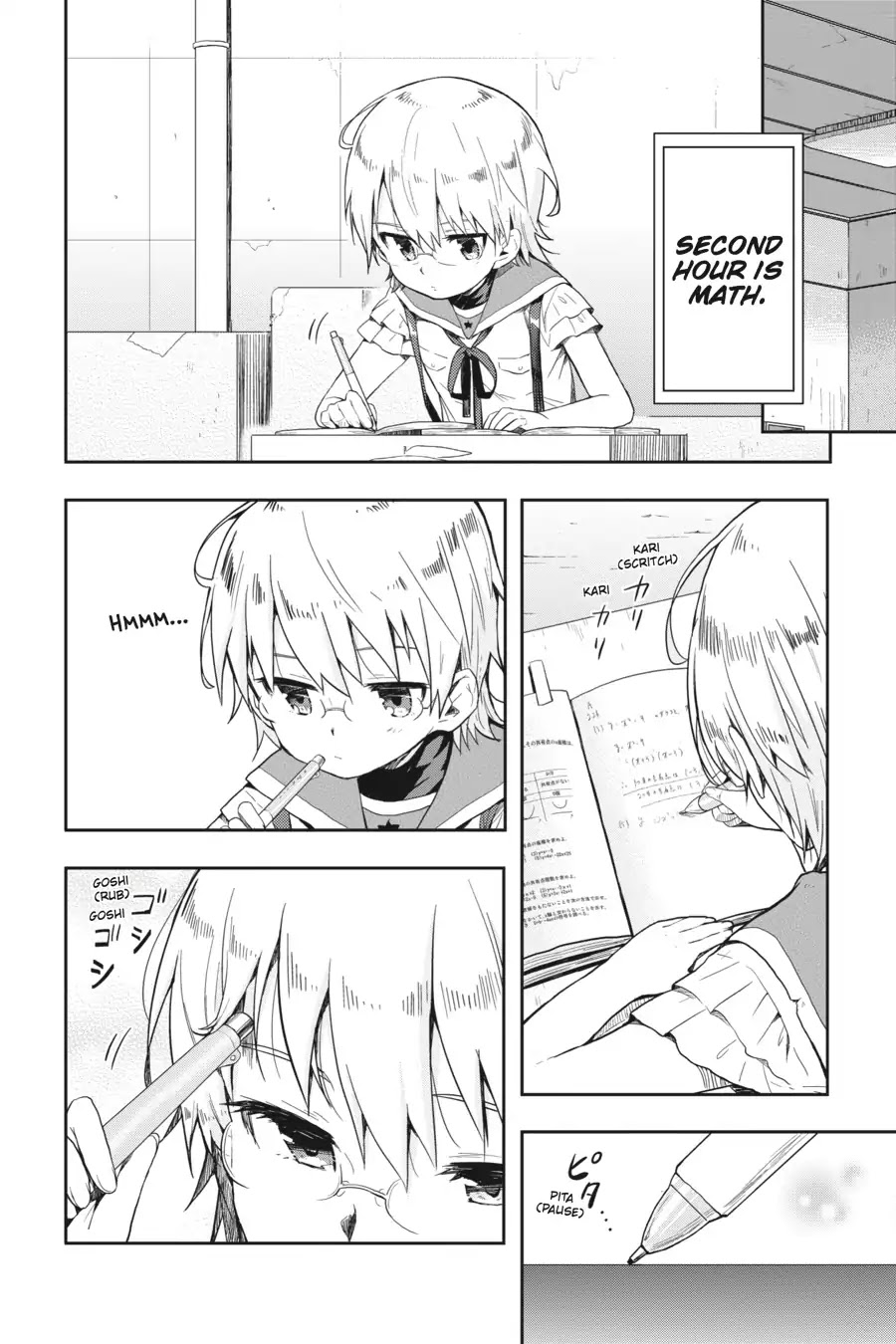 Gakkou Gurashi! Chapter 7 page 13 - Chapter 7: Every Day