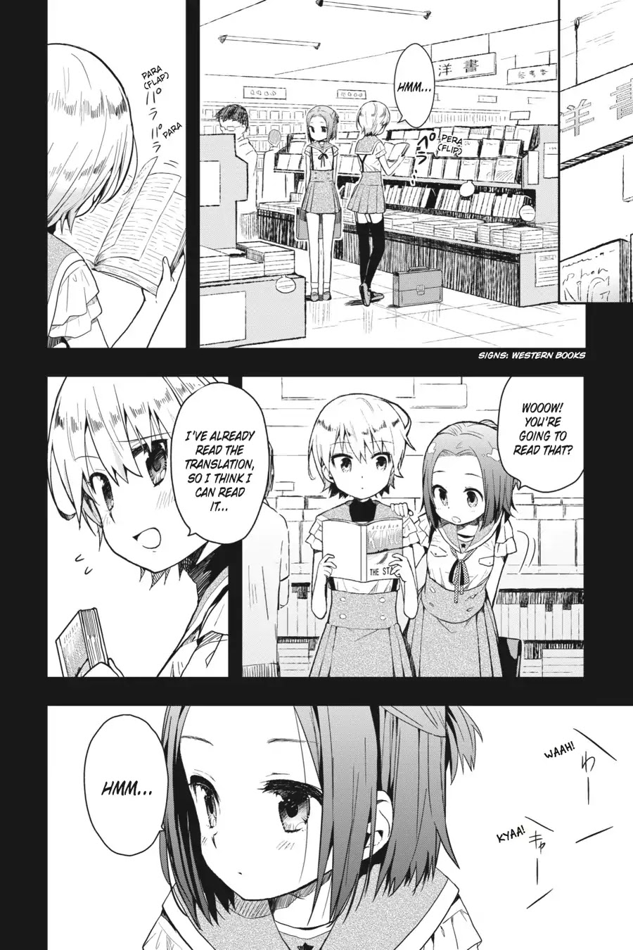 Gakkou Gurashi! Chapter 7 page 15 - Chapter 7: Every Day