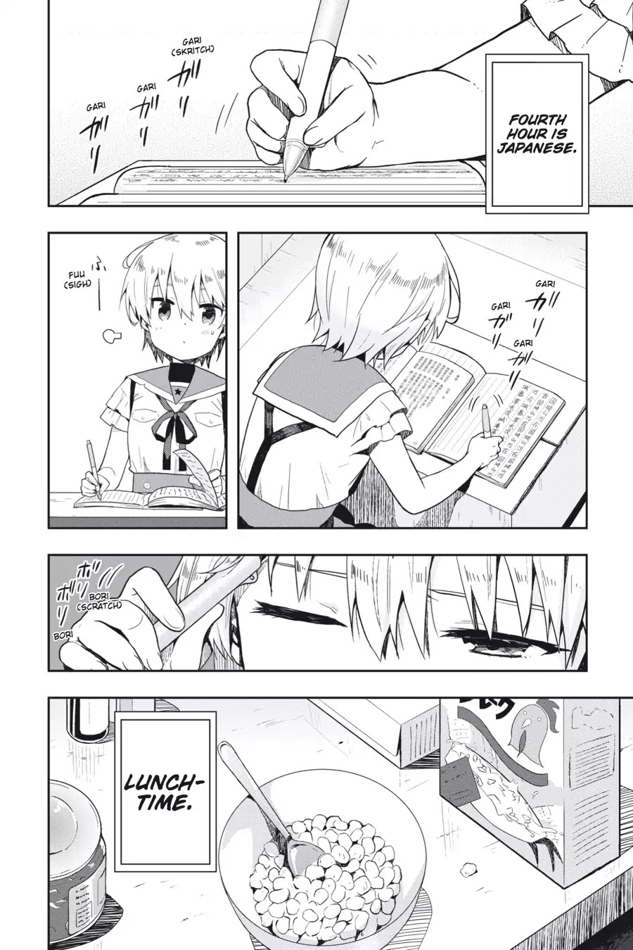 Gakkou Gurashi! Chapter 7 page 17 - Chapter 7: Every Day