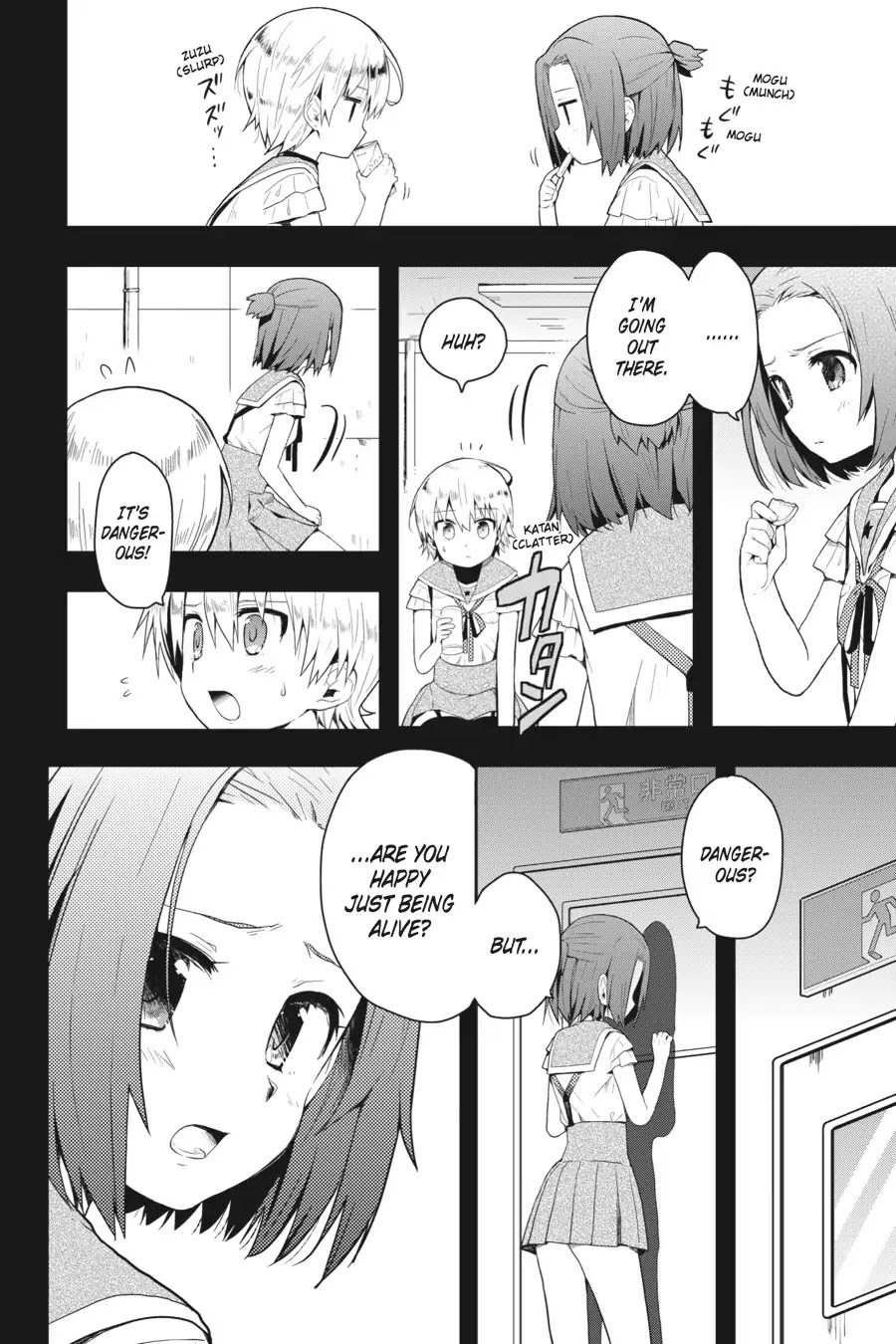Gakkou Gurashi! Chapter 7 page 19 - Chapter 7: Every Day