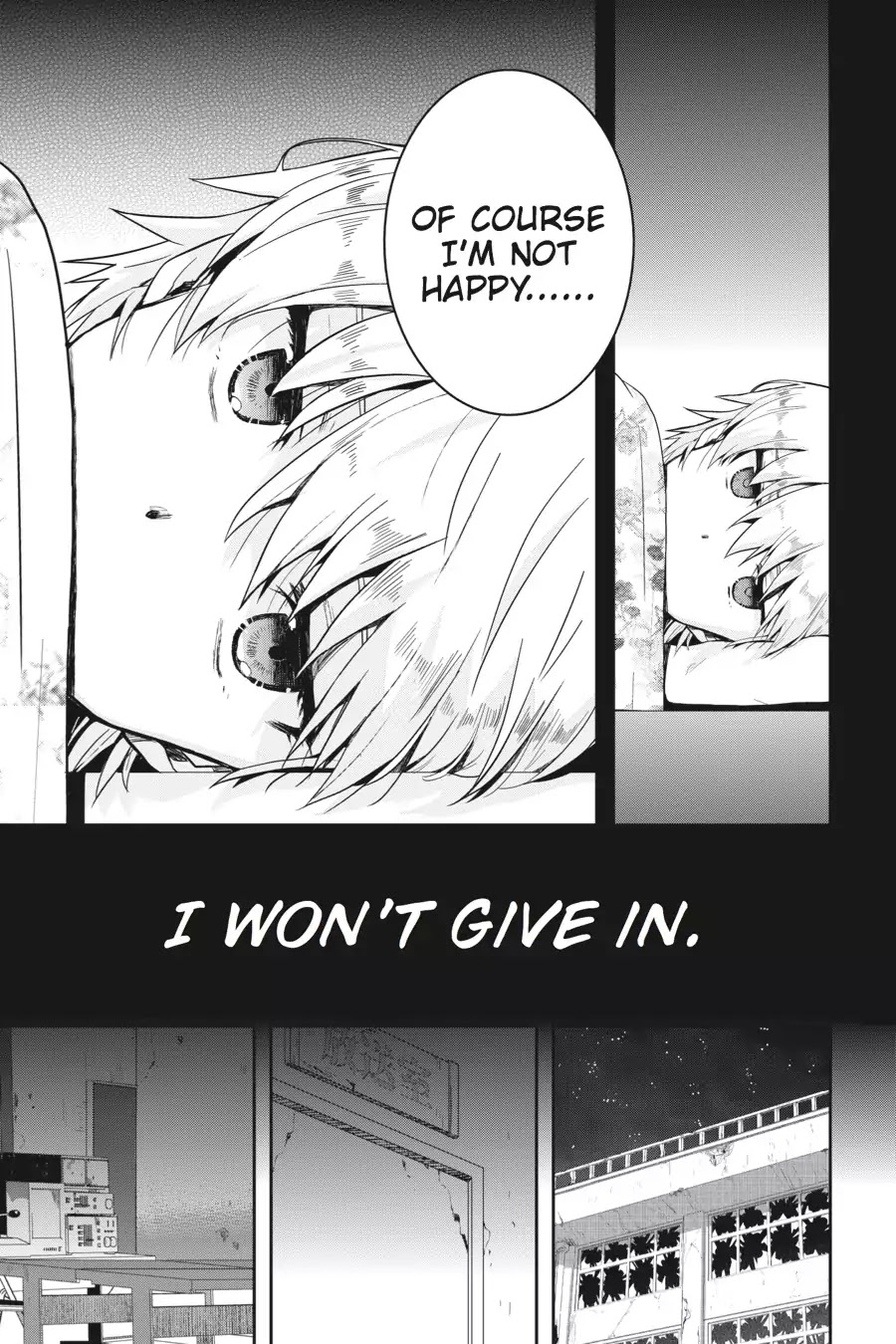 Gakkou Gurashi! Chapter 7 page 24 - Chapter 7: Every Day