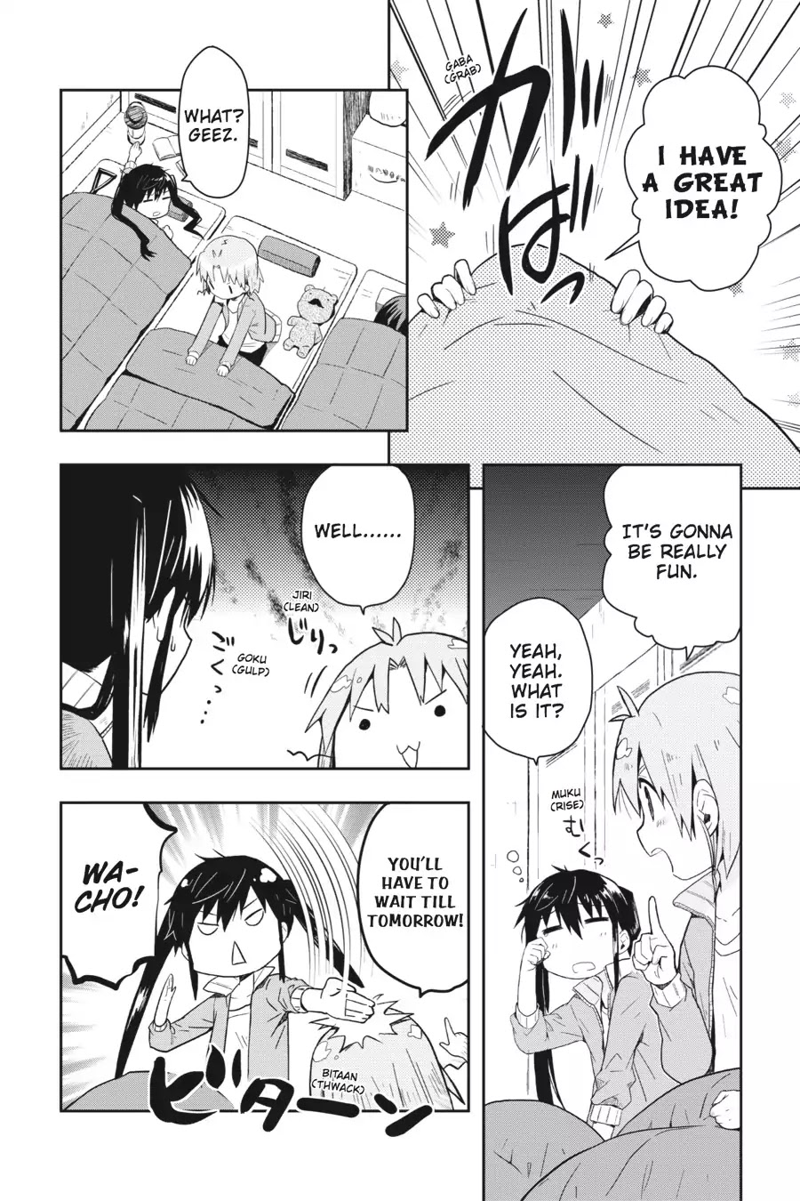 Gakkou Gurashi! Chapter 7 page 25 - Chapter 7: Every Day