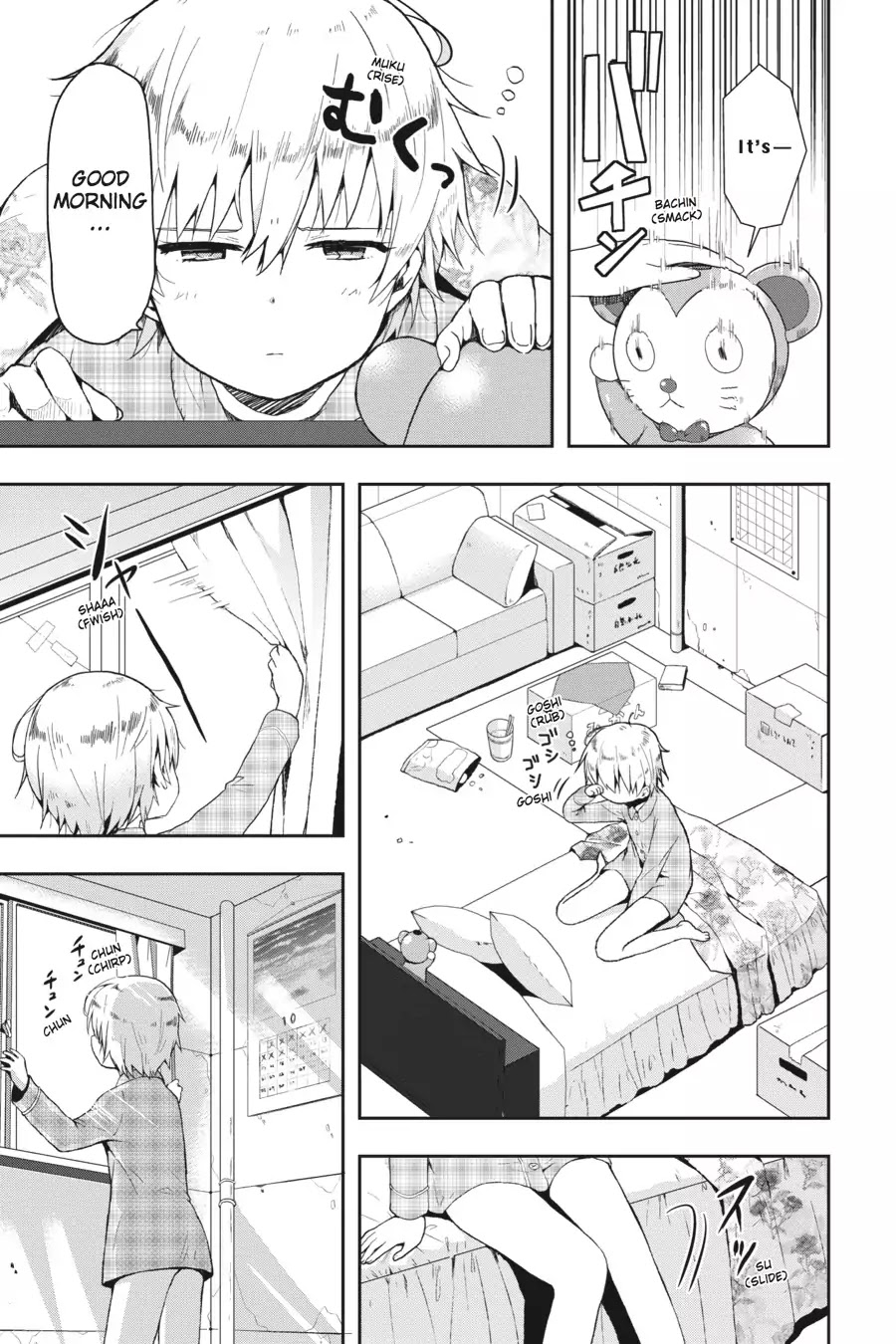 Gakkou Gurashi! Chapter 7 page 6 - Chapter 7: Every Day
