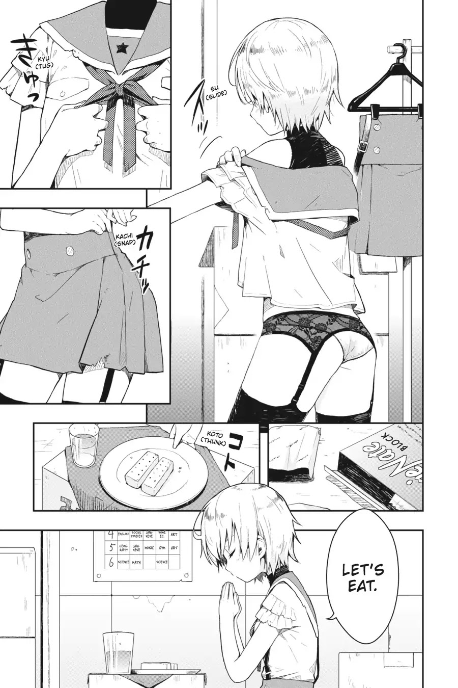 Gakkou Gurashi! Chapter 7 page 8 - Chapter 7: Every Day