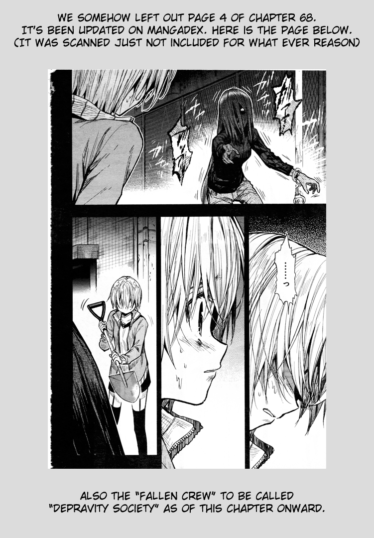 Gakkou Gurashi! Chapter 70 page 2 - Chapter 70: Reunion