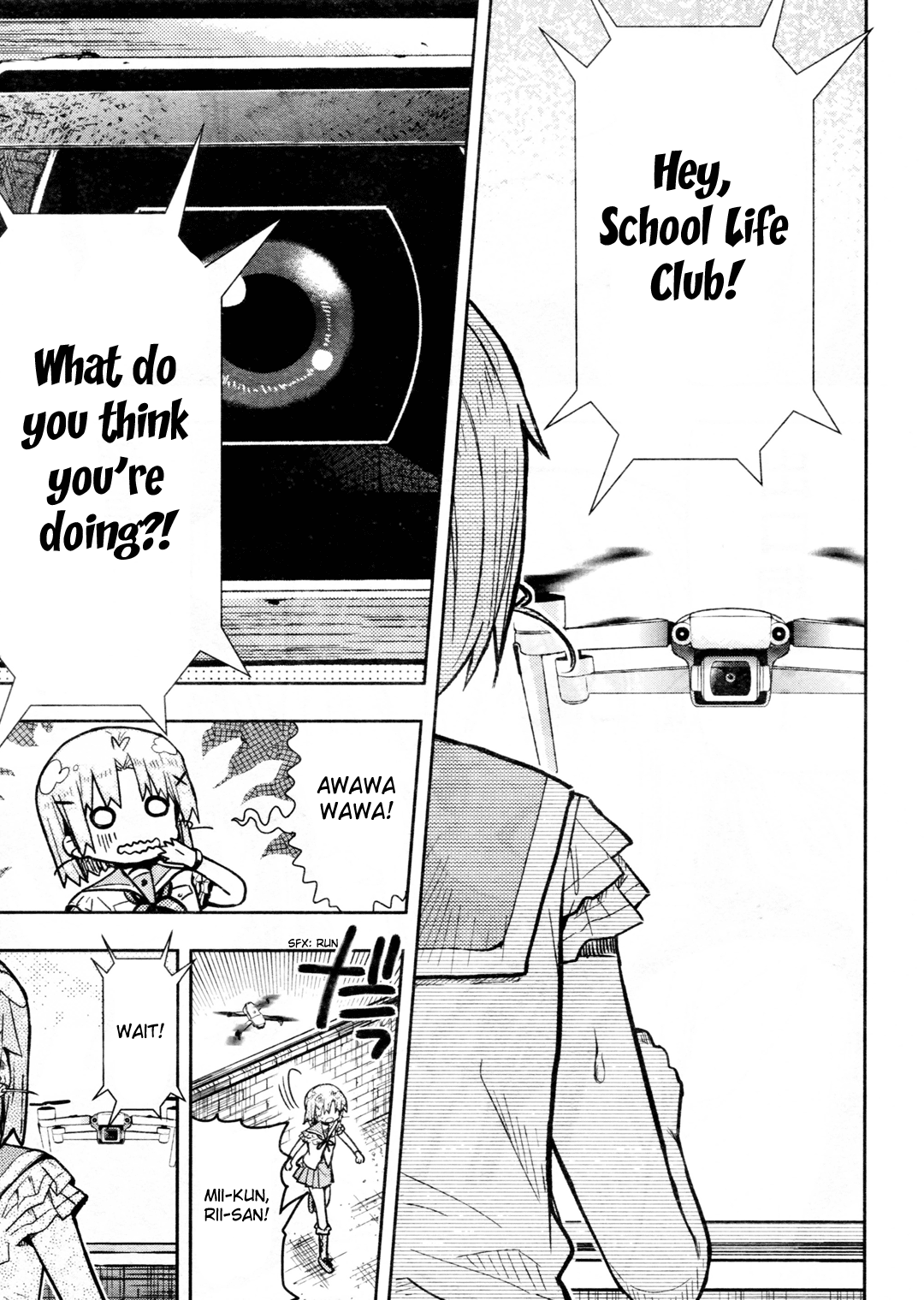 Gakkou Gurashi! Chapter 70 page 3 - Chapter 70: Reunion