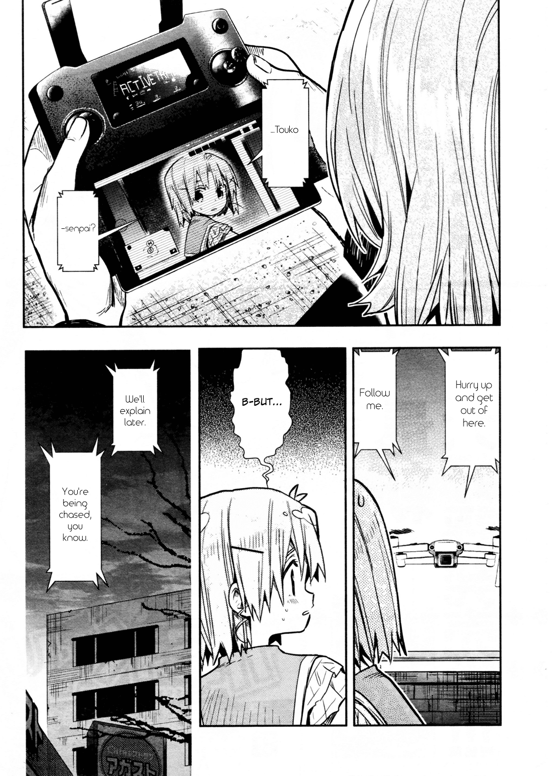 Gakkou Gurashi! Chapter 70 page 5 - Chapter 70: Reunion