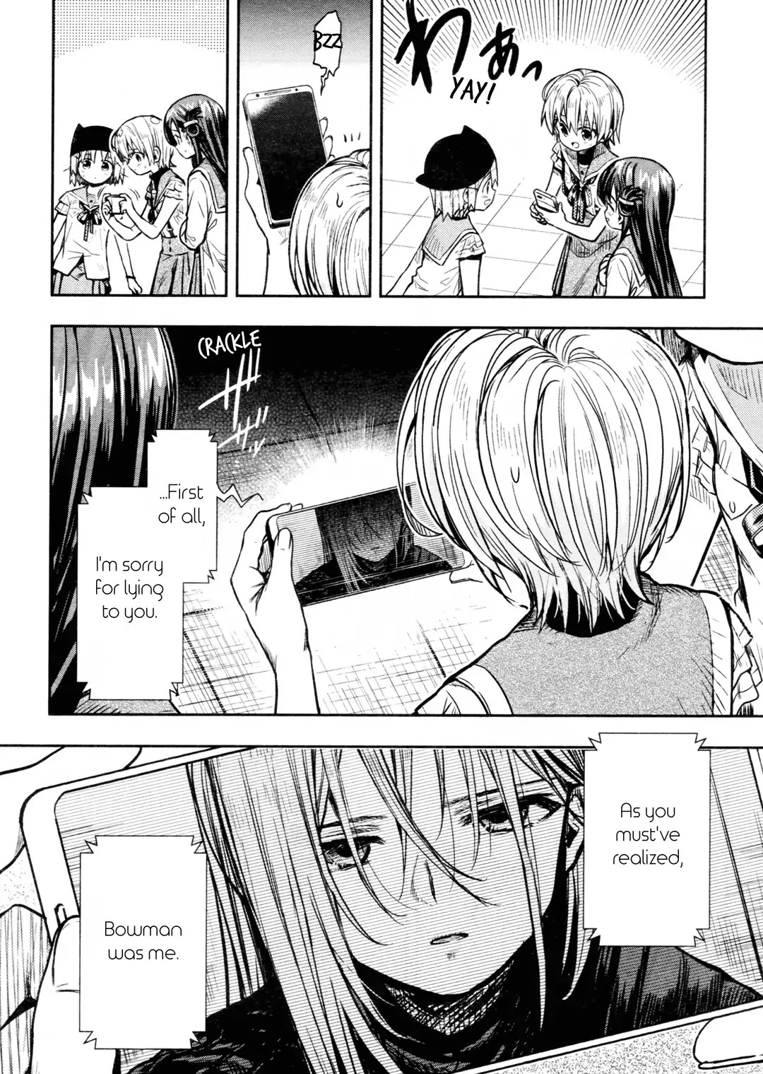 Gakkou Gurashi! Chapter 71 page 18 - Chapter 71: Reunion