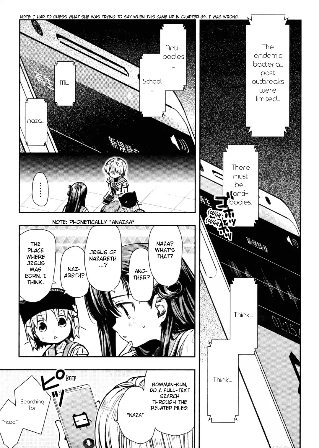 Gakkou Gurashi! Chapter 71 page 25 - Chapter 71: Reunion