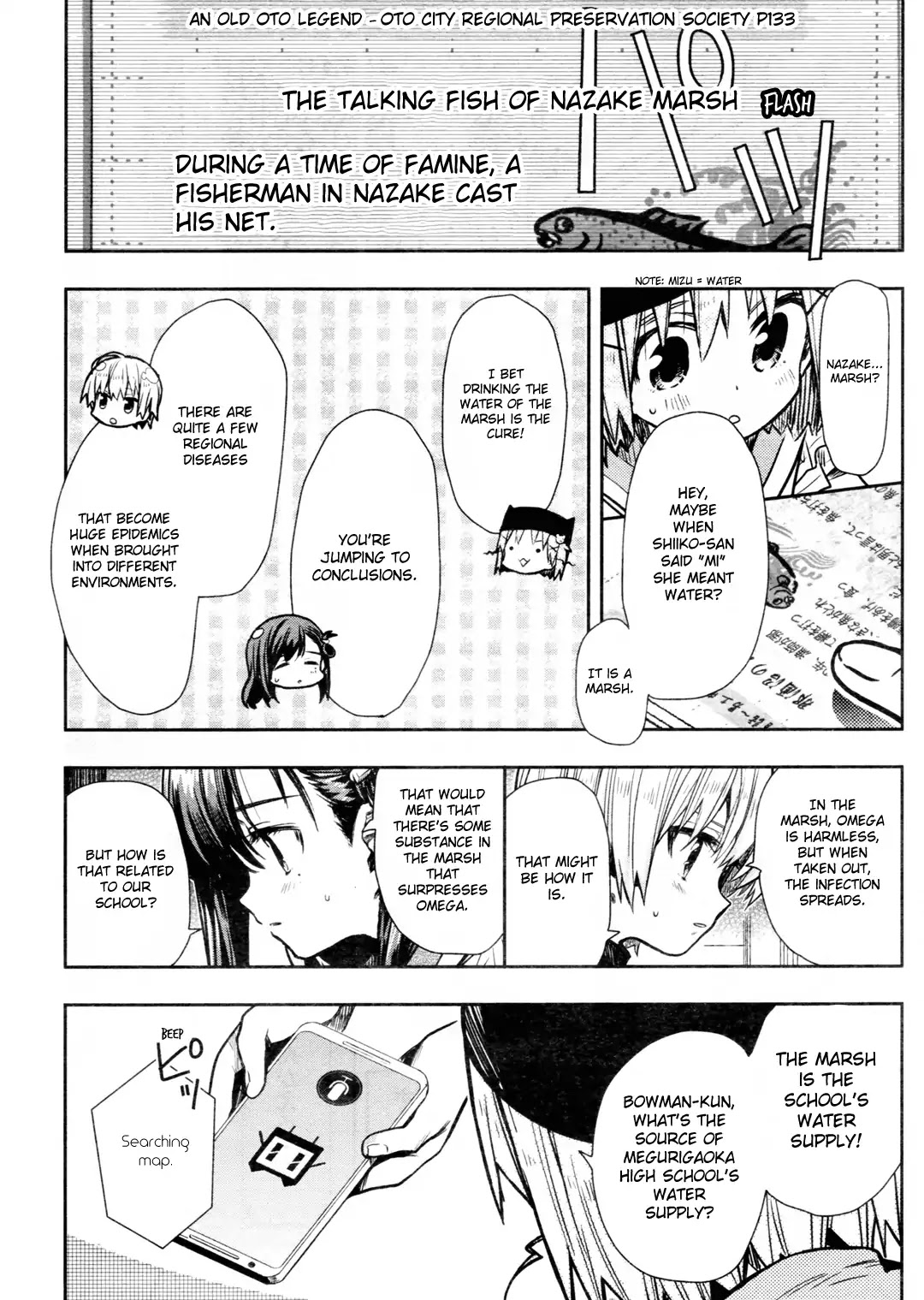 Gakkou Gurashi! Chapter 71 page 26 - Chapter 71: Reunion