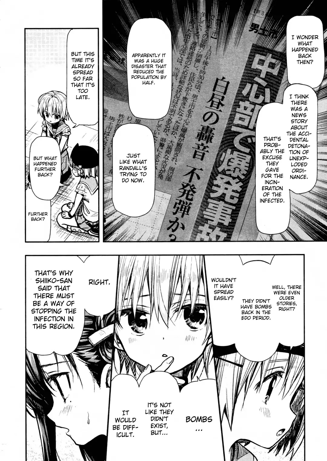 Gakkou Gurashi! Chapter 71 page 4 - Chapter 71: Reunion