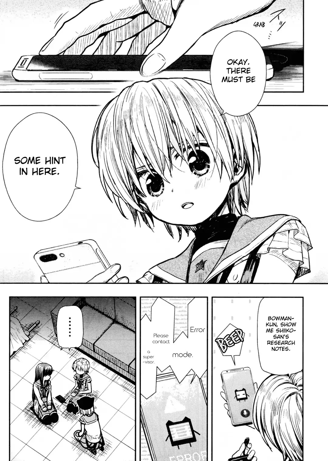 Gakkou Gurashi! Chapter 71 page 5 - Chapter 71: Reunion