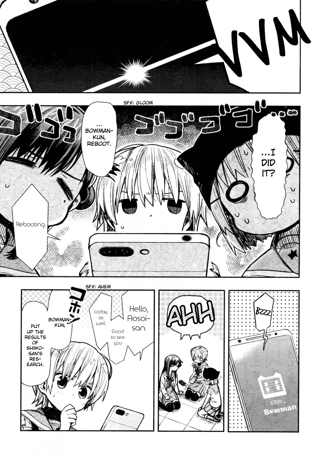 Gakkou Gurashi! Chapter 71 page 7 - Chapter 71: Reunion