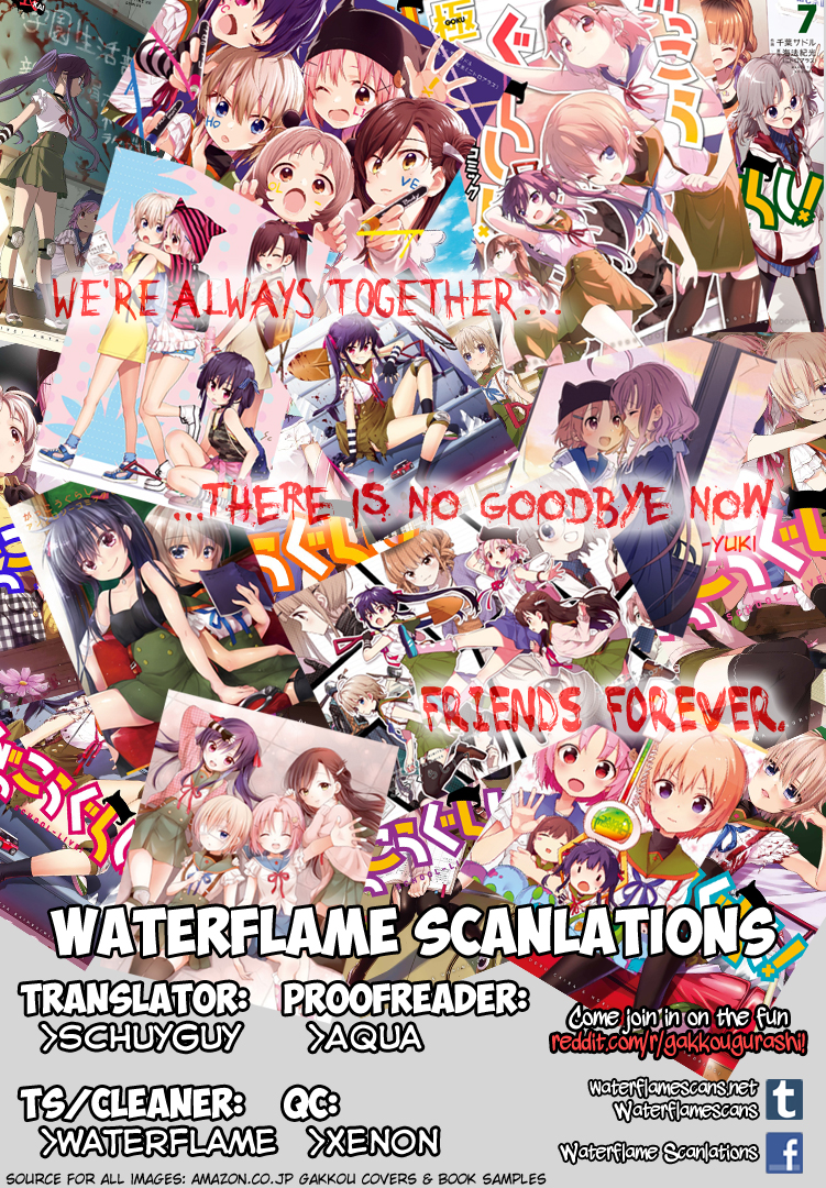 Gakkou Gurashi! Chapter 72 page 1 - Chapter 72: Hold it in