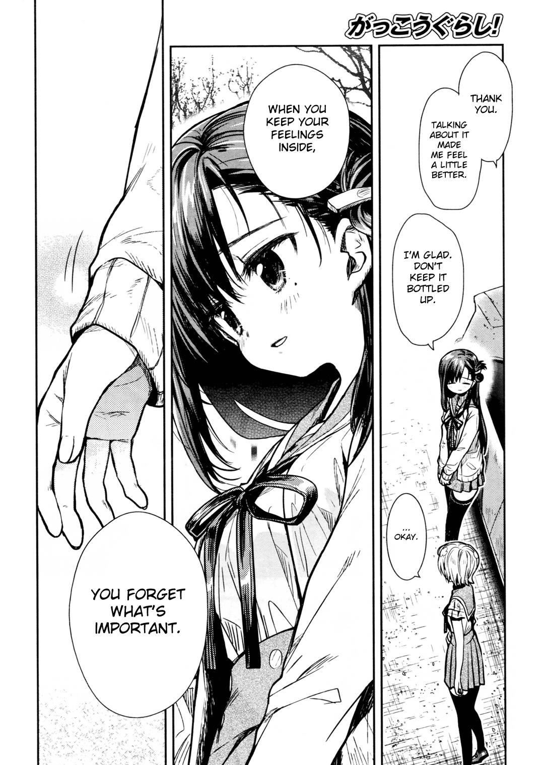 Gakkou Gurashi! Chapter 72 page 17 - Chapter 72: Hold it in