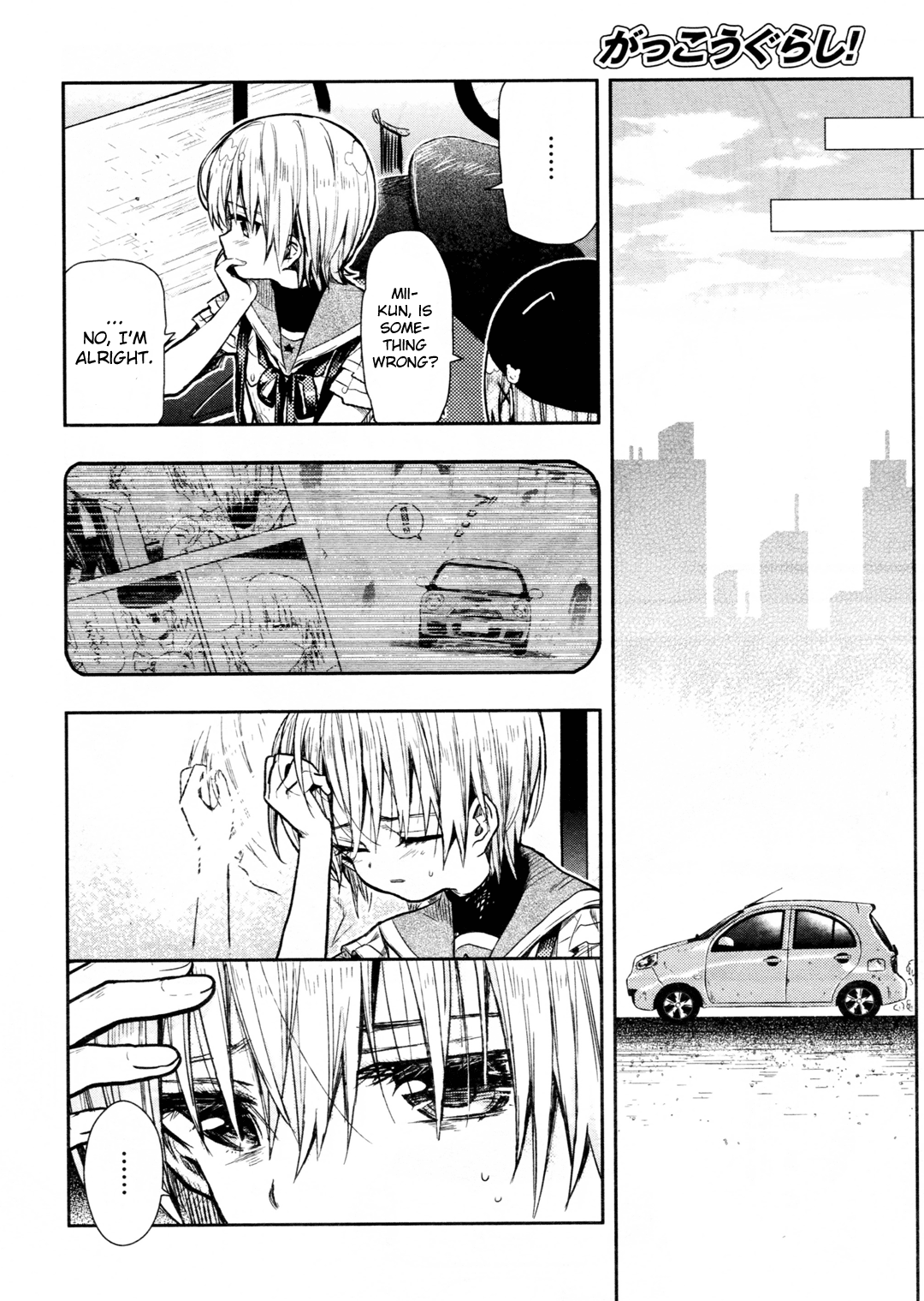 Gakkou Gurashi! Chapter 72 page 23 - Chapter 72: Hold it in