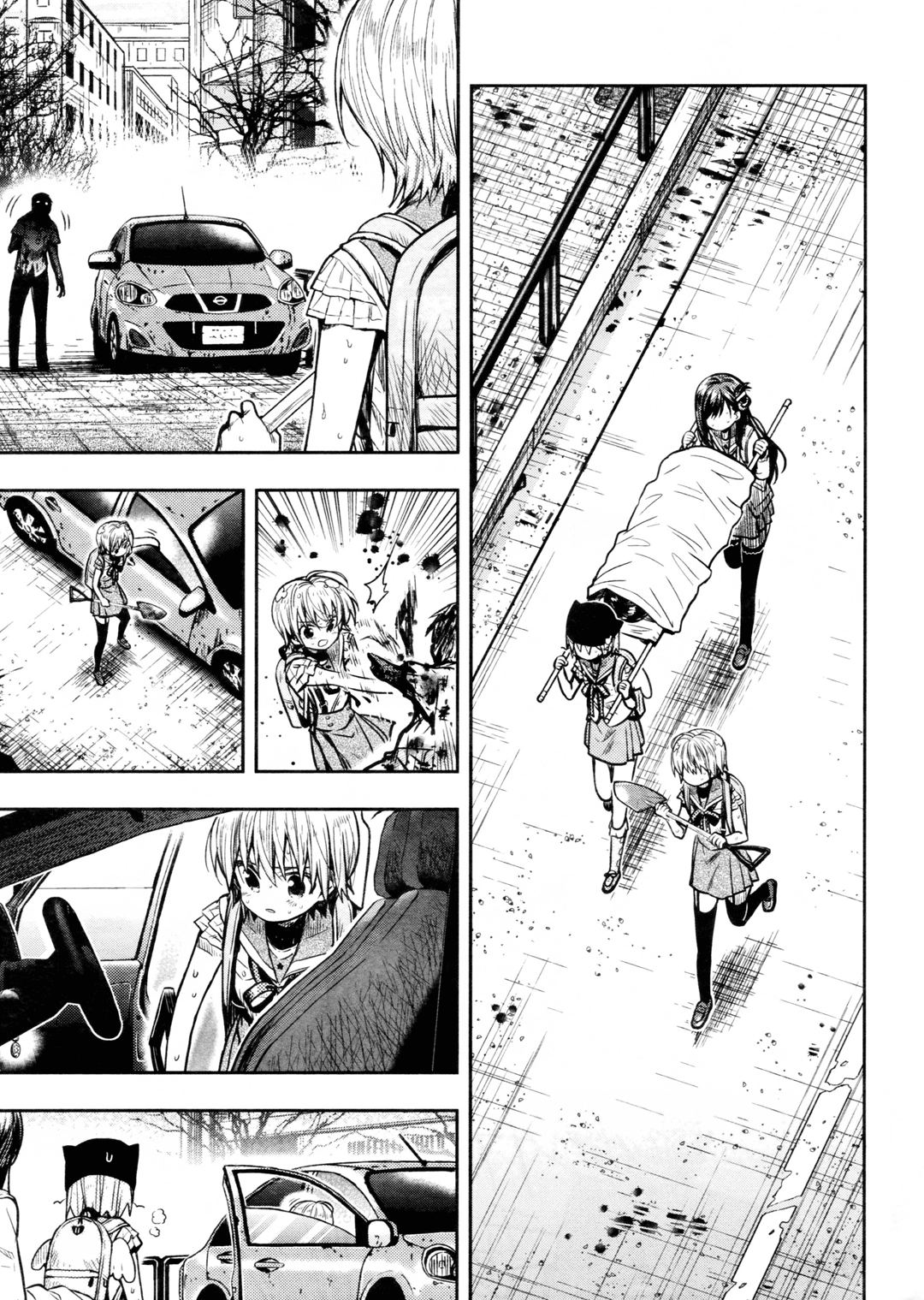 Gakkou Gurashi! Chapter 72 page 6 - Chapter 72: Hold it in